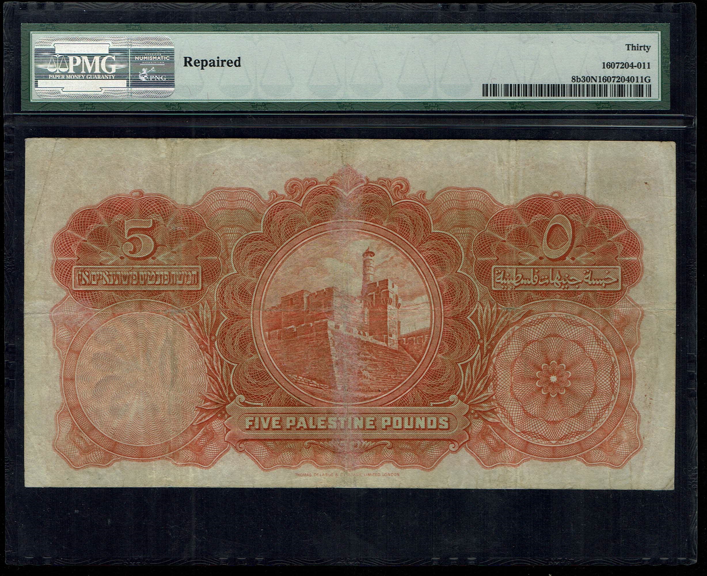 Palestine - 5 Pounds 1929 - PMG 30 NET - Prefix A - 1 1