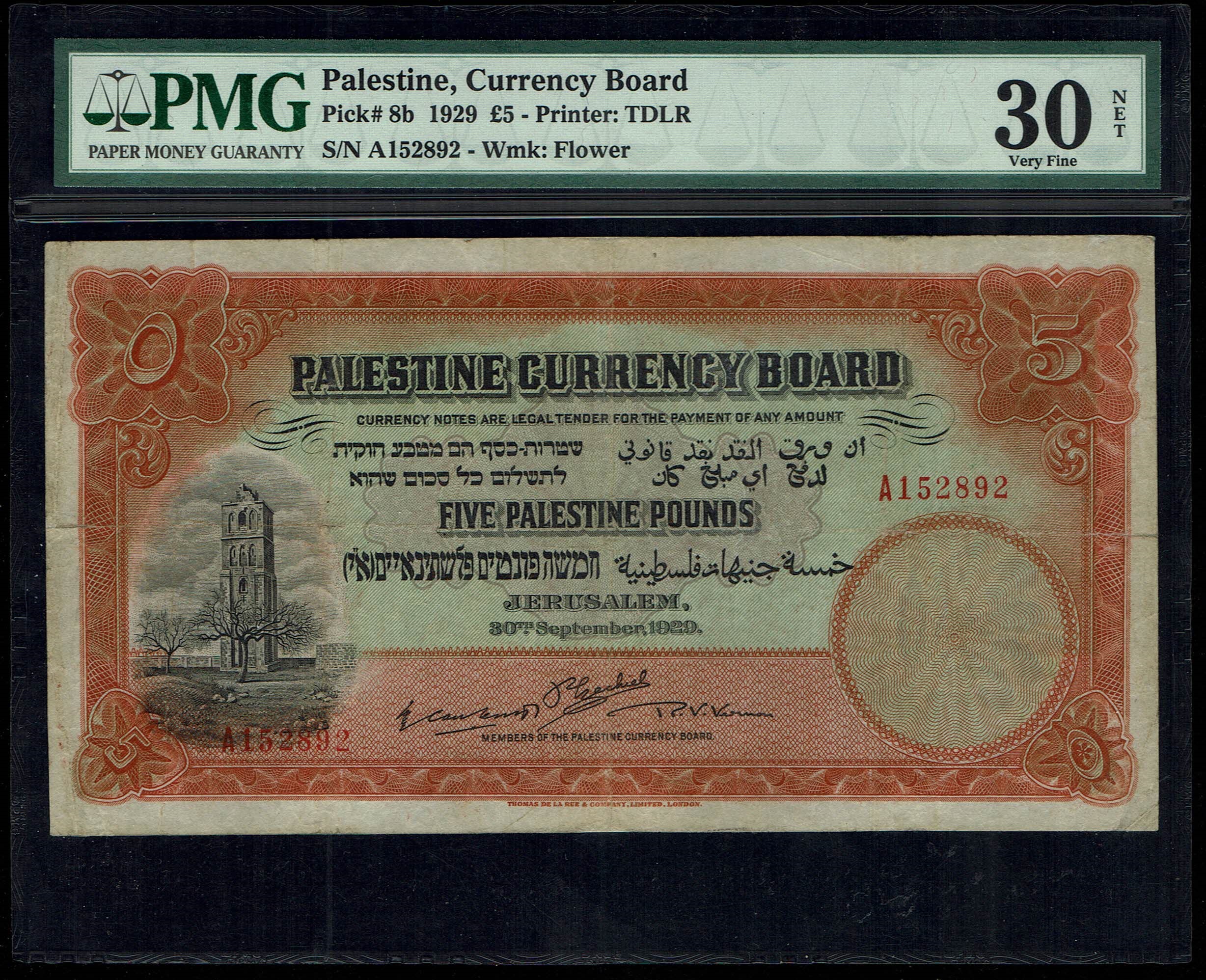 Palestine - 5 Pounds 1929 - PMG 30 NET - Prefix A - 1 0