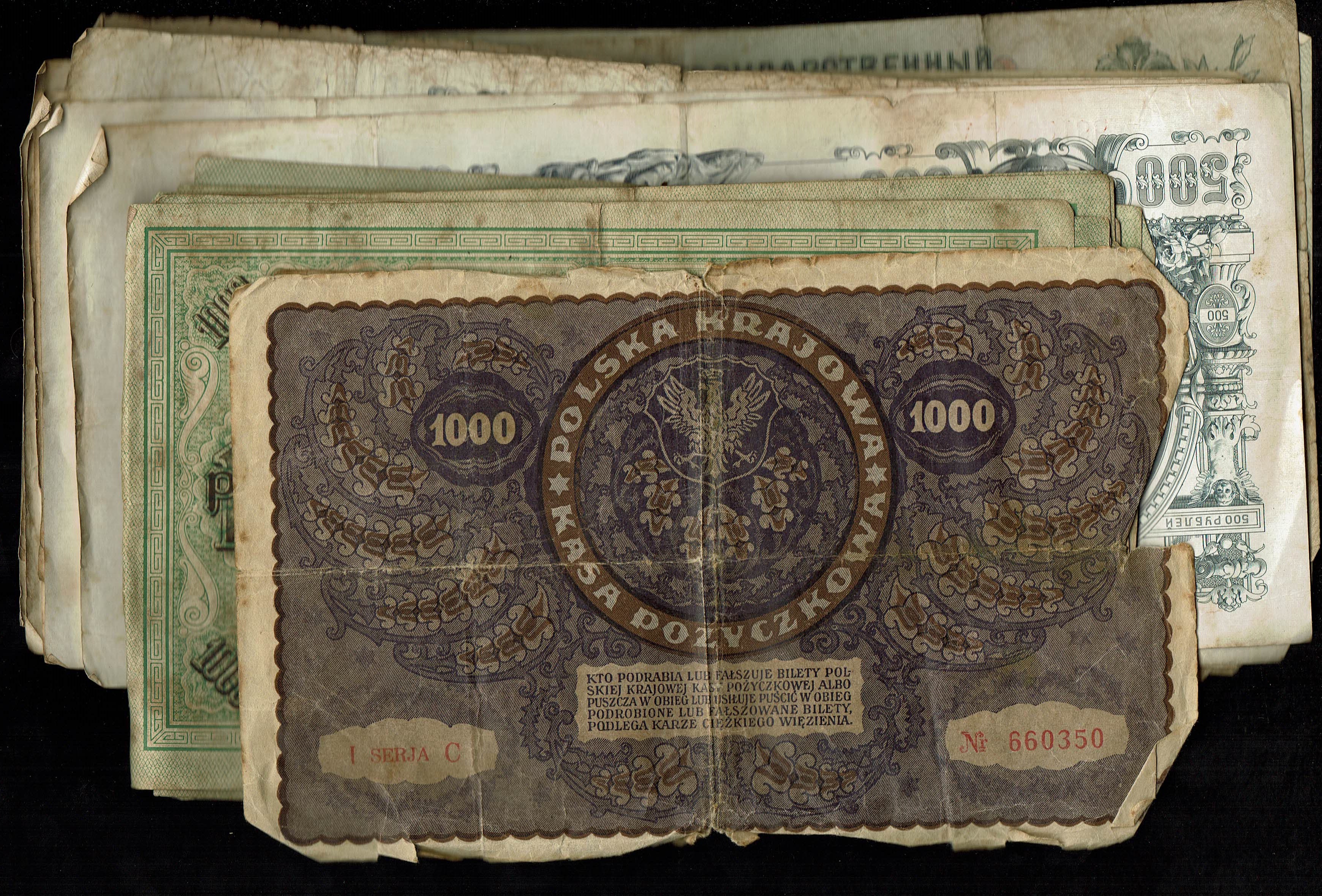 Eastern Europe / Soviet Union - Many hundreds of unsorted banknotes which have been collected over several years ... - 1 8