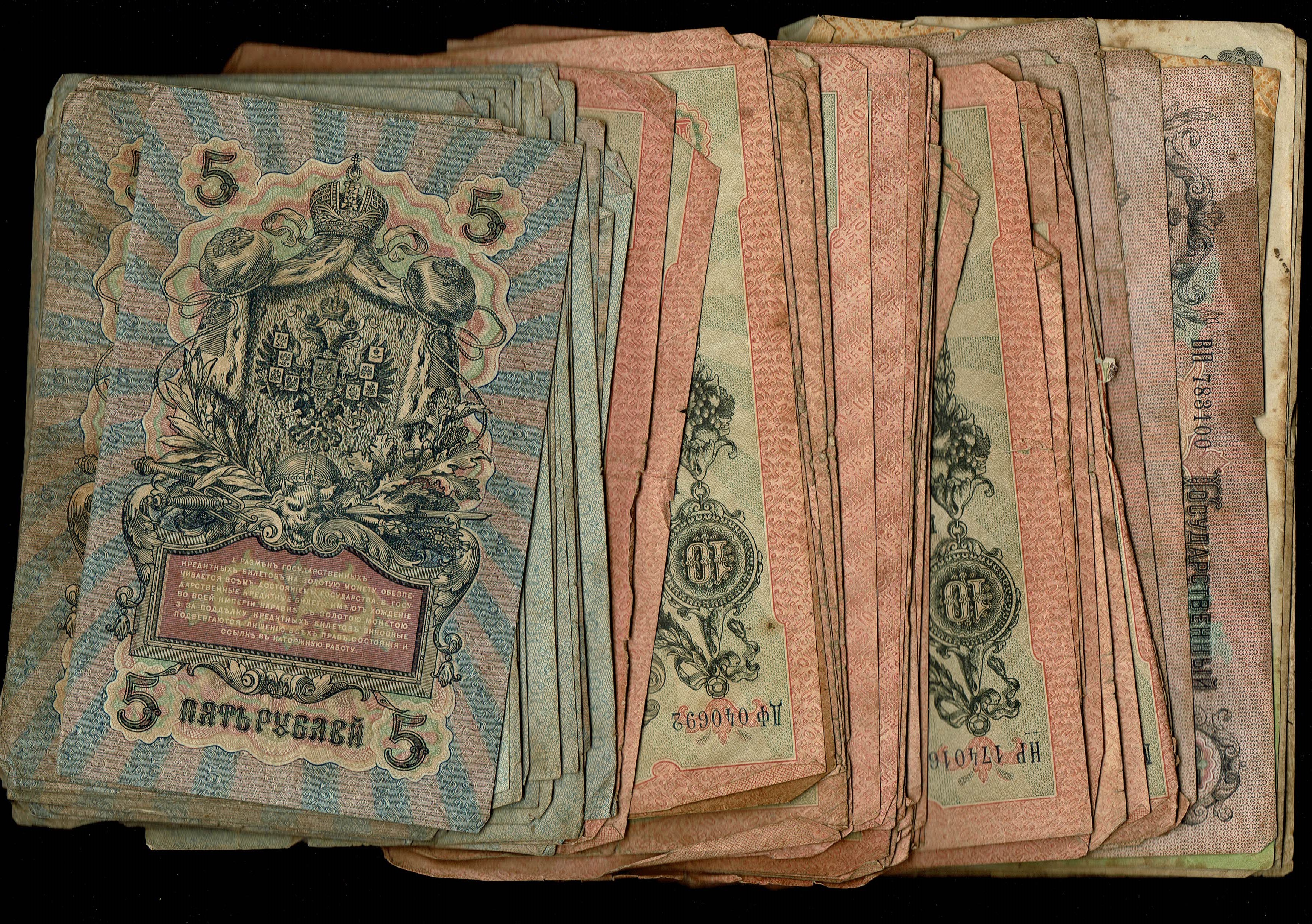 Eastern Europe / Soviet Union - Many hundreds of unsorted banknotes which have been collected over several years ... - 1 6