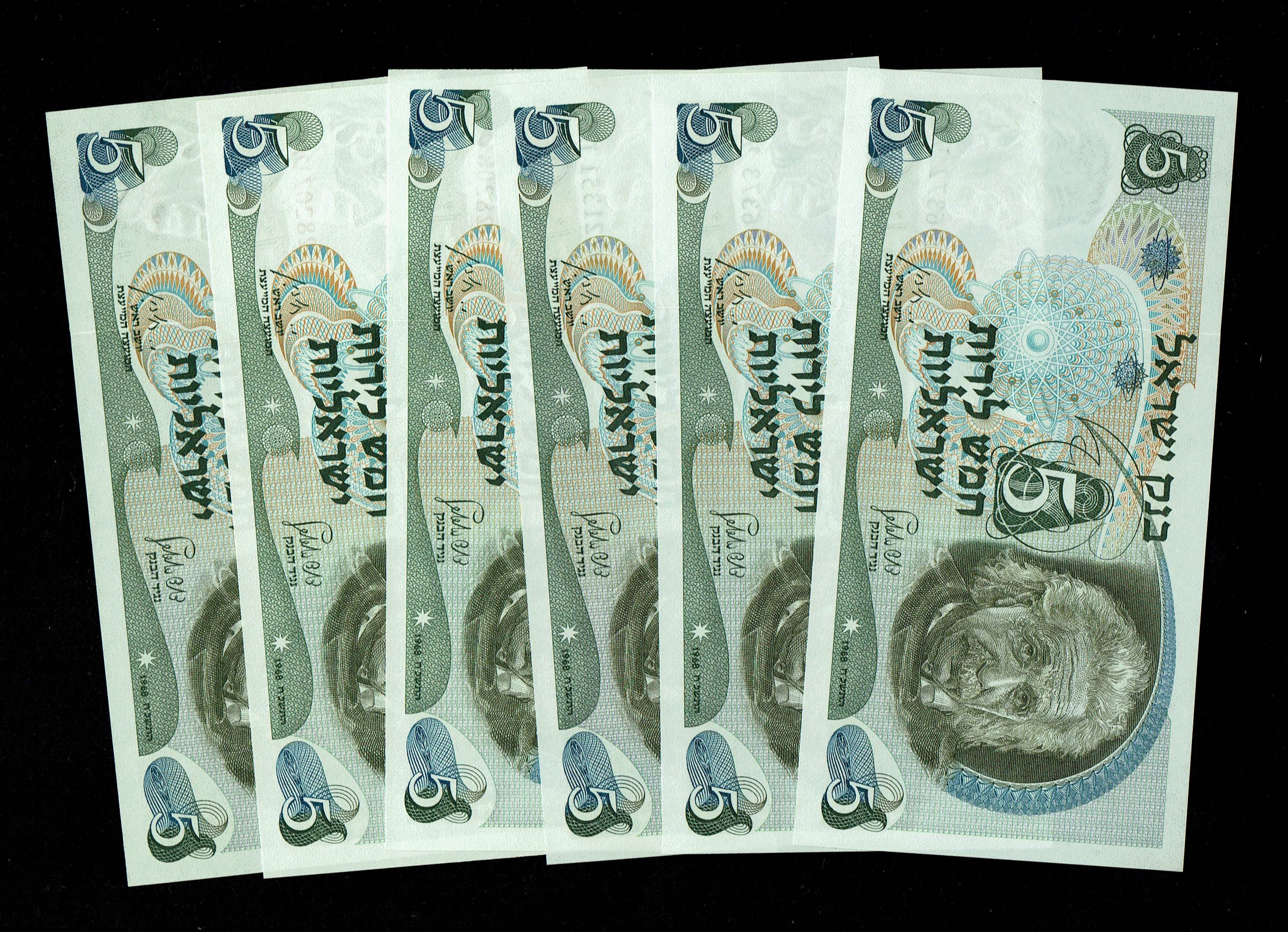 Israel - 6 banknotes of 5 Pounds 1968 - UNC - Red and black Serial Number - 1 0