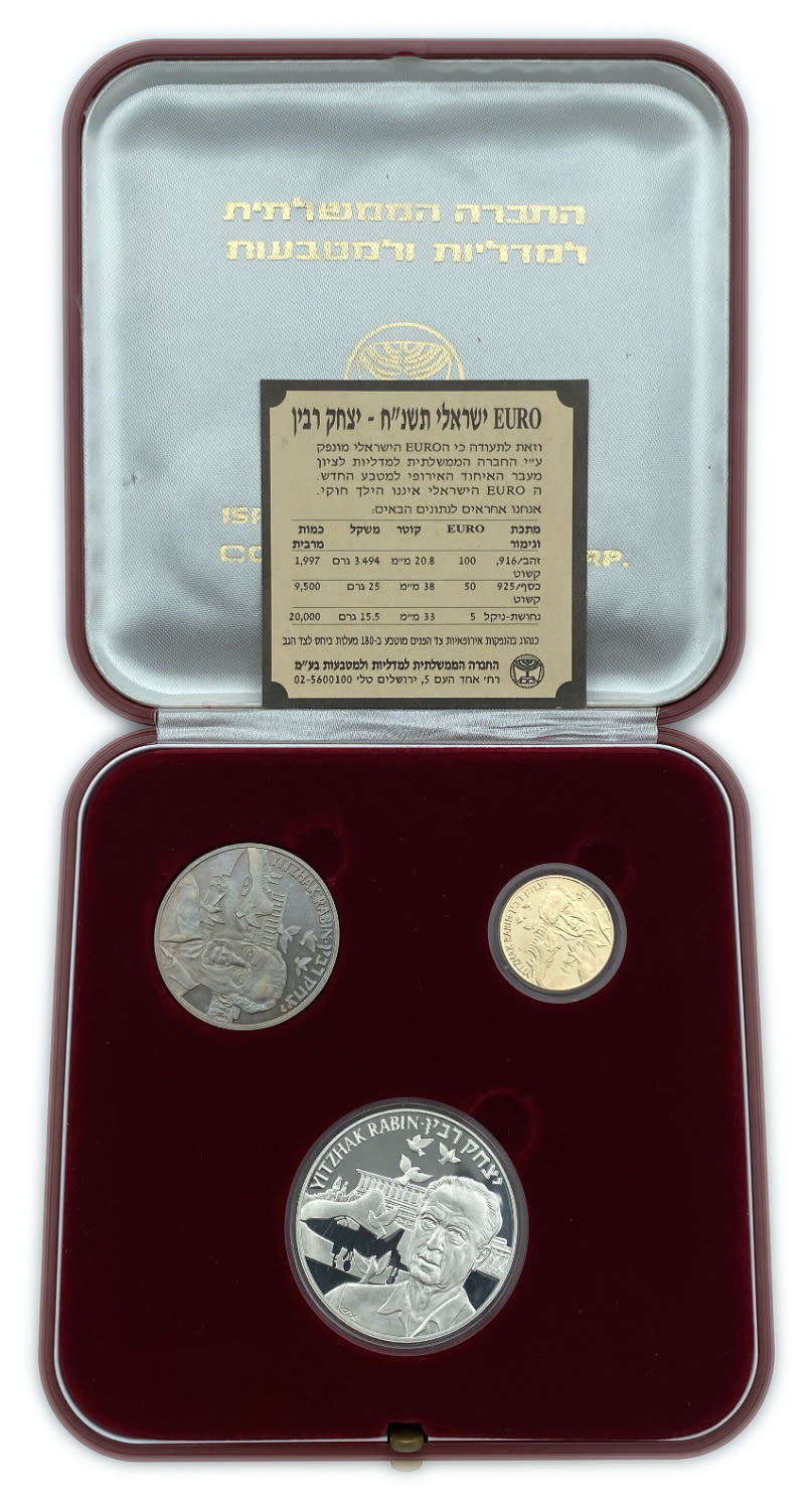 Israel - Yitzhak Rabin set - EURO Israel - gold/916|silver/925|nickel
Issued by the Government ... - 1 0