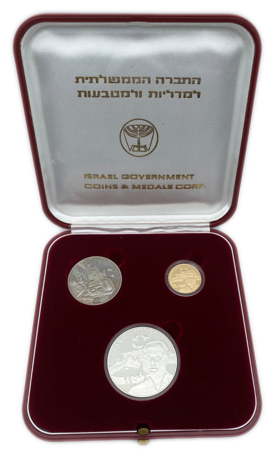 Israel - Yitzhak Rabin set - EURO Israel - gold/916|silver/925|nickel
Issued by the Government ... - 1 12