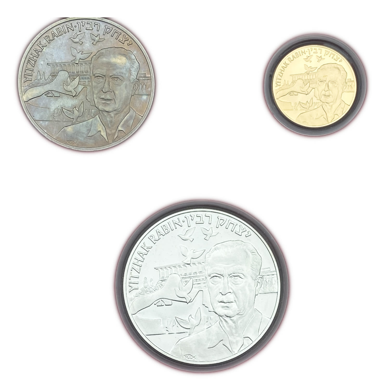 Israel - Yitzhak Rabin set - EURO Israel - gold/916|silver/925|nickel
Issued by the Government ... - 1 1