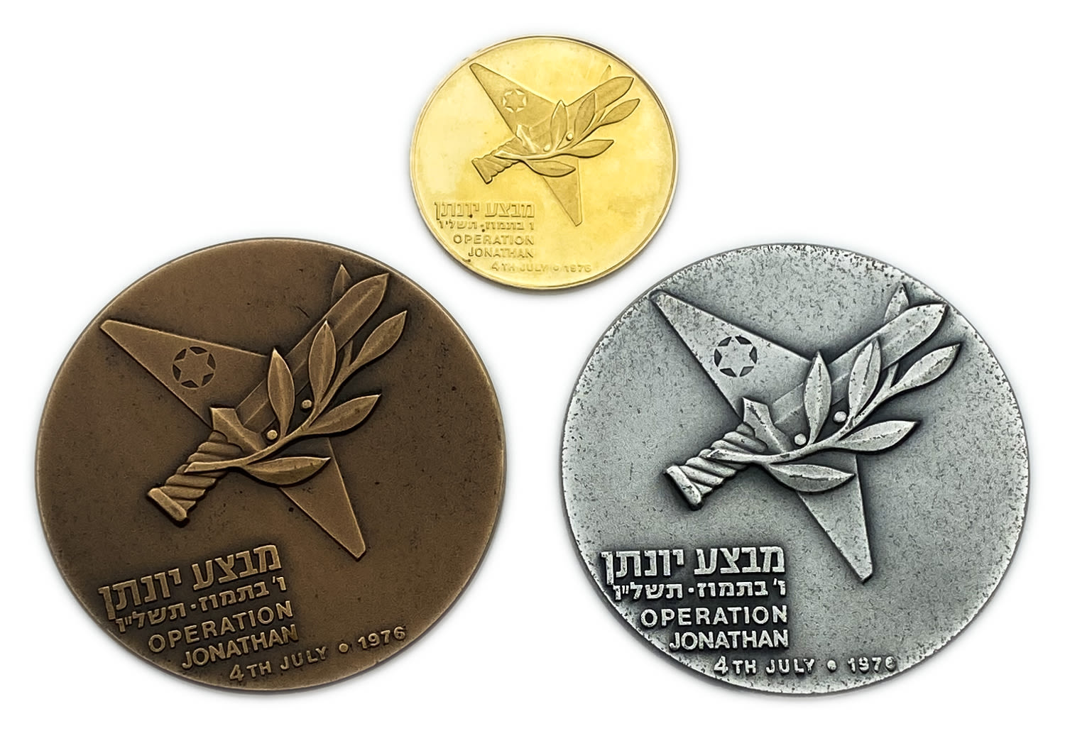 Israel - Operation Jonathan, State Medal, 1976
Gold/900 - 35.0 mm - 30 ... - 1 0