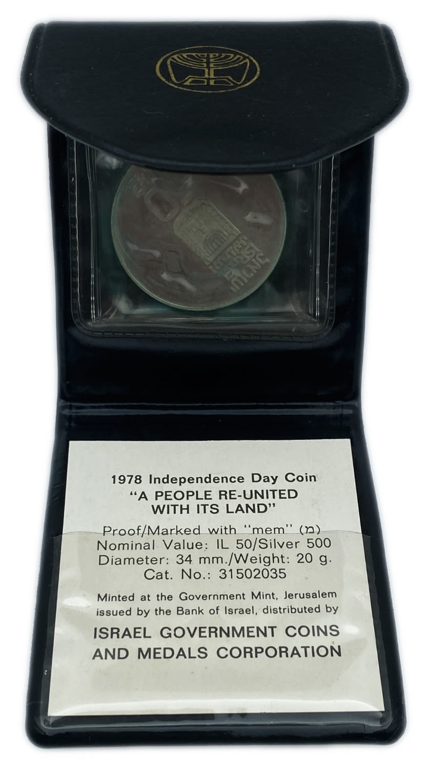 Israel - "Union of People and its Land" 1978, Israel's 30th Anniversary of Independence Coin - Gold 900 ... - 1 4