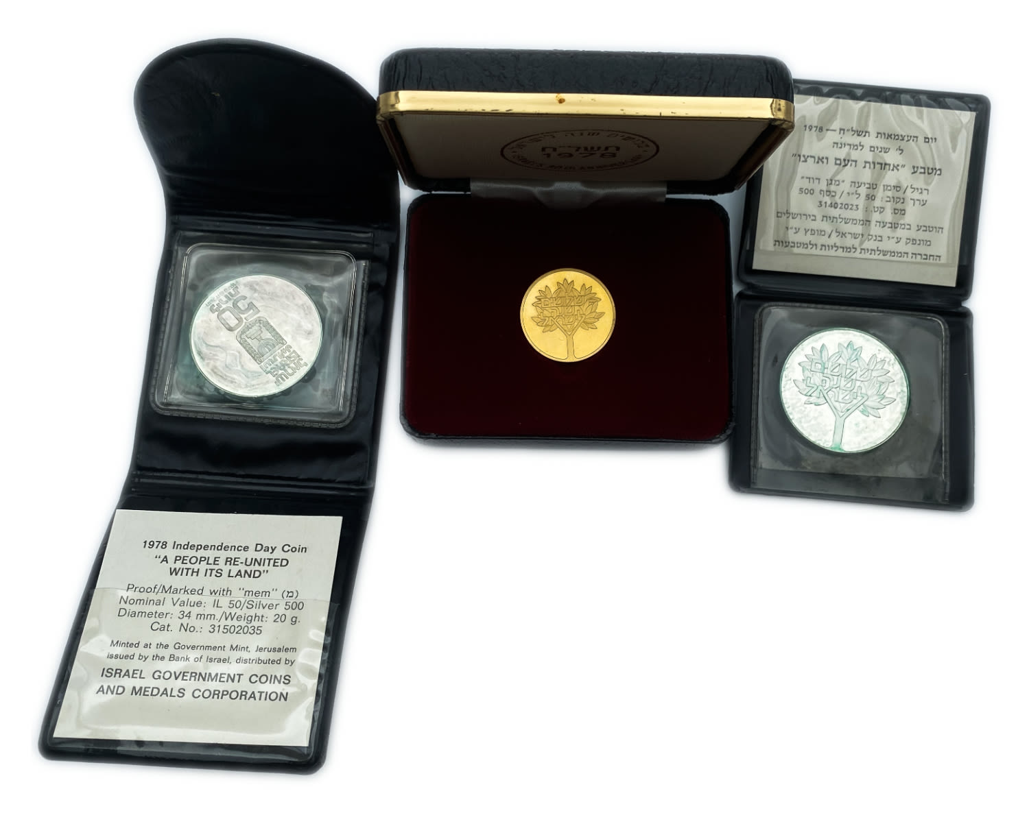 Israel - "Union of People and its Land" 1978, Israel's 30th Anniversary of Independence Coin - Gold 900 ... - 1 0