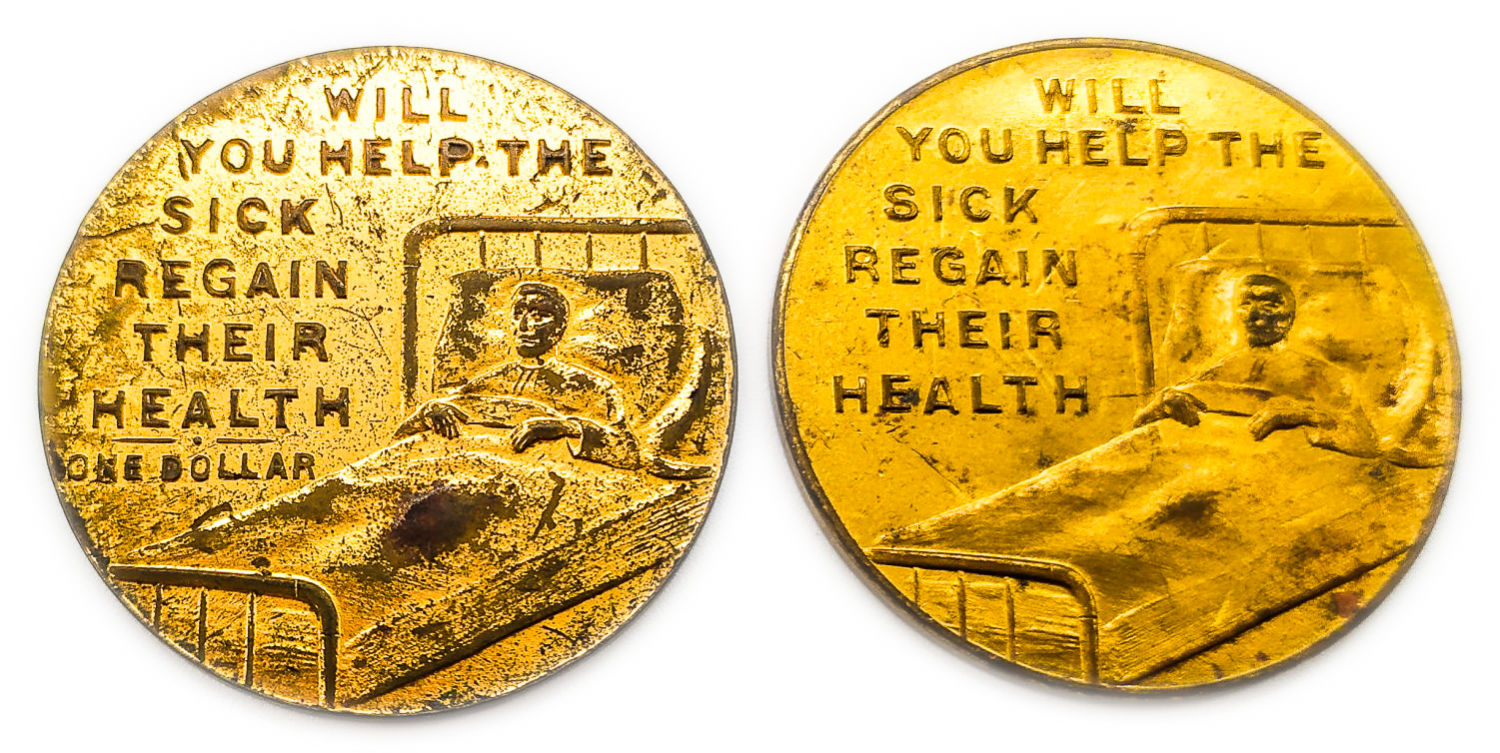 Judaica / Zionism - Two Donation Tokens - Jewish Hospital - New-York
$1 donation tokens of the ... - 1 0