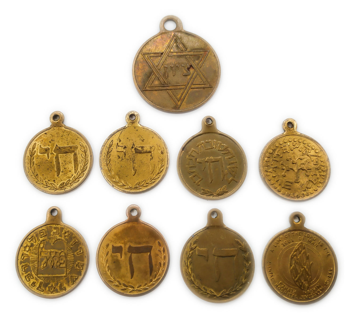 Judaica / Zionism - 9 lucky tokens of Yeshivas - Meah shearim, Torath Emet, Charity
A variety of ... - 1 0