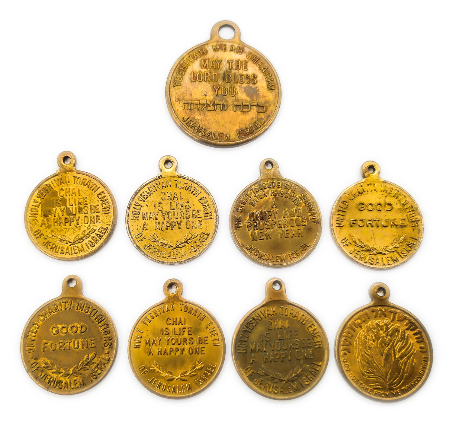 Judaica / Zionism - 9 lucky tokens of Yeshivas - Meah shearim, Torath Emet, Charity
A variety of ... - 1 1
