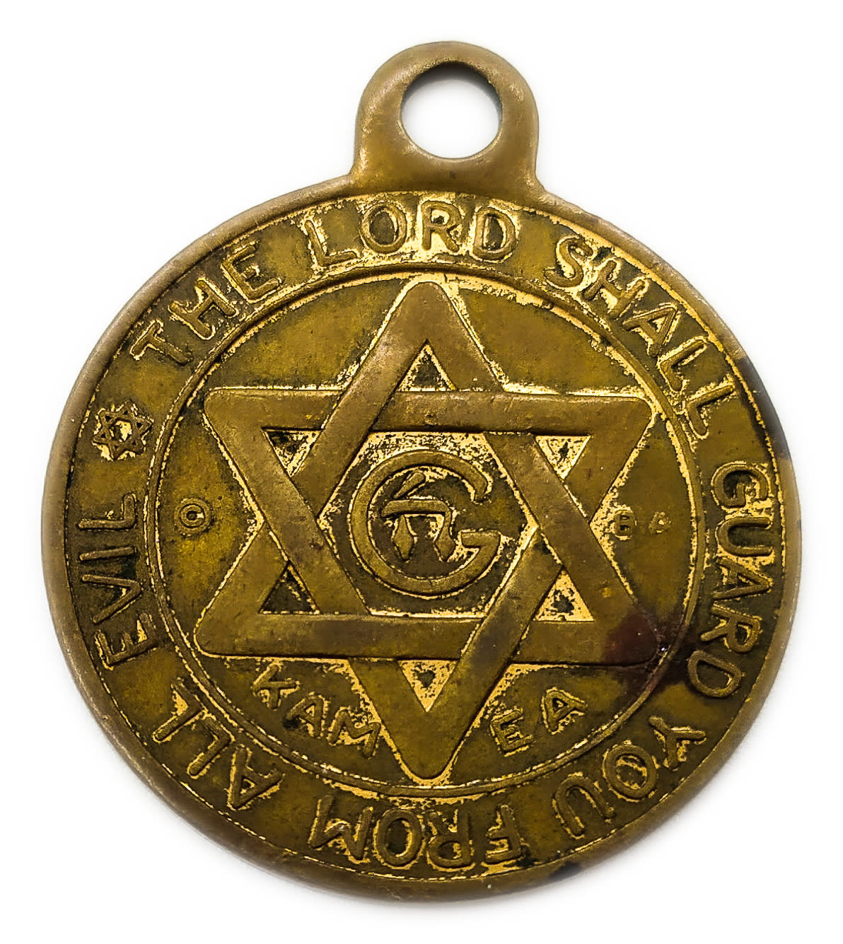 Judaica / Zionism - Guard amulet - Macabi
Face: A embossed of a lamp decorated with olive branches ... - 1 0
