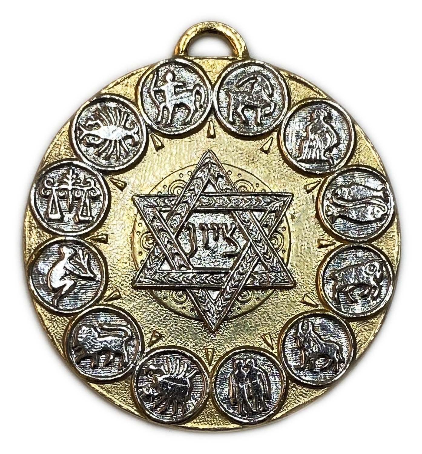 Judaica / Zionism - Medal of the 12 Zodiac
Face: Star of David with the word "Zion" inside, around ... - 1 0