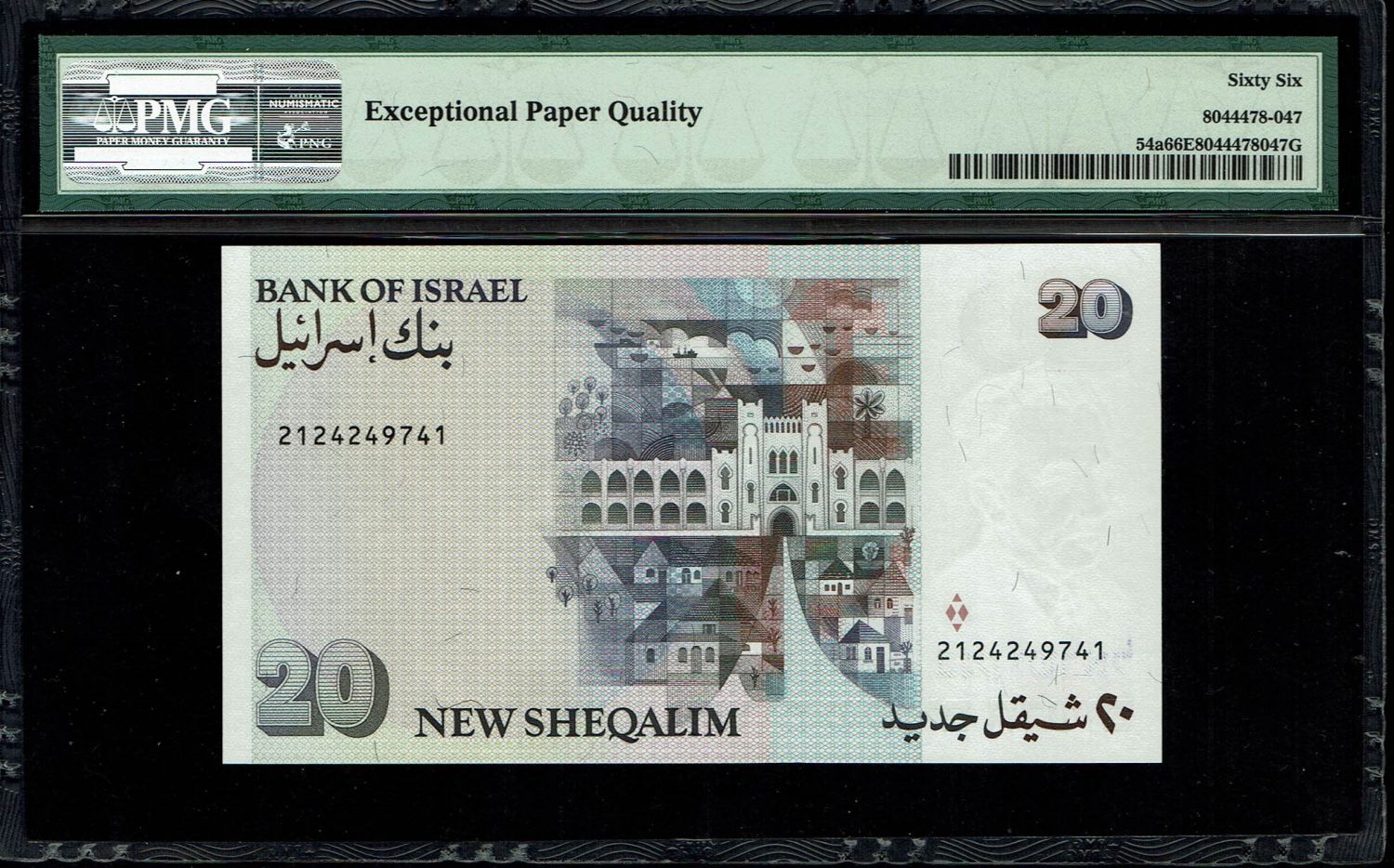 Israel - 20 New Shekel 1987 - PMG 66 EPQ
The special type of 20 Shekel banknote, you can see on the ... - 1 1