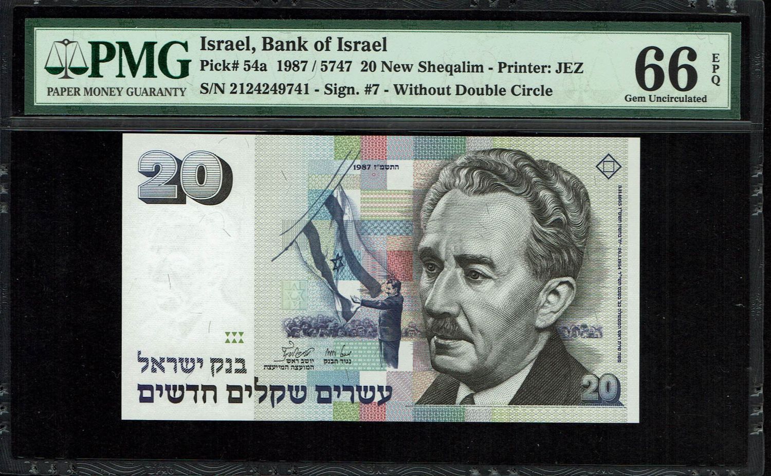 Israel - 20 New Shekel 1987 - PMG 66 EPQ
The special type of 20 Shekel banknote, you can see on the ... - 1 0