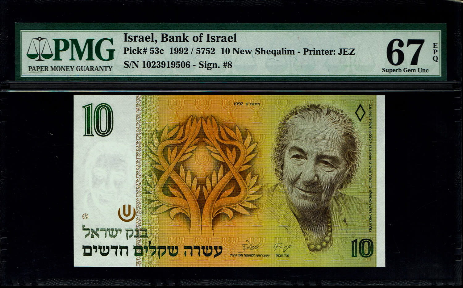 Israel - 10 New Shekel 1992 - PMG 67 EPQ
In 1985, following high inflation, it was decided to ... - 1 0