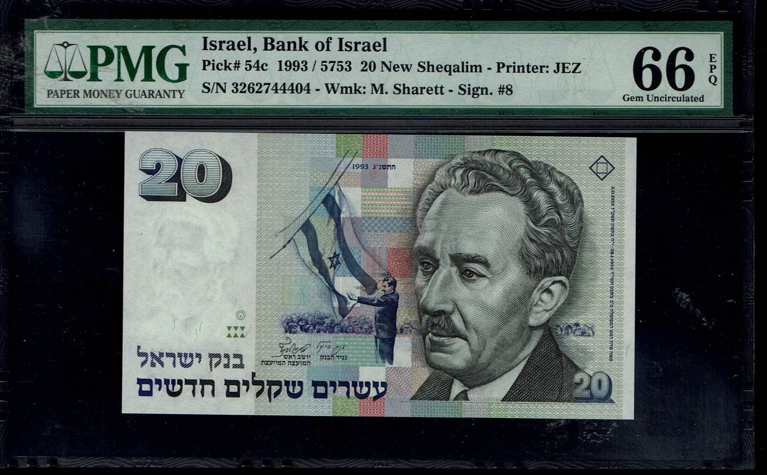 Israel - 20 New Shekel 1993 - PMG 66 EPQ
The special type of 20 Shekel banknote, you can see on the ... - 1 0