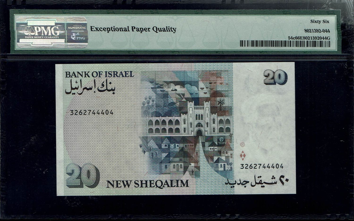Israel - 20 New Shekel 1993 - PMG 66 EPQ
The special type of 20 Shekel banknote, you can see on the ... - 1 1
