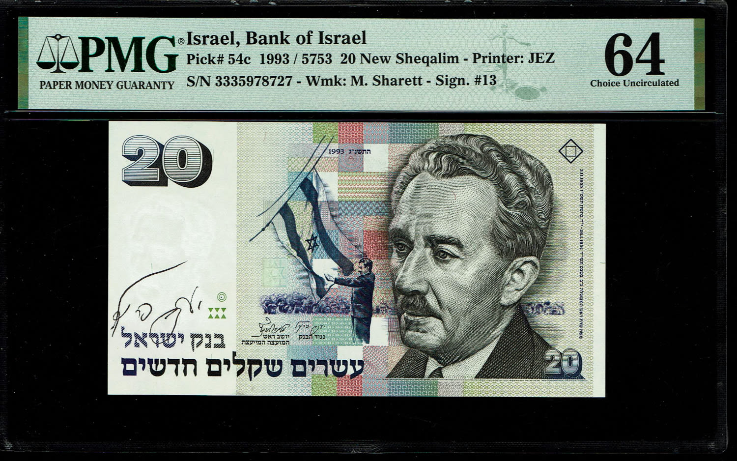 Israel - 20 New Shekel 1993 - PMG 64
The note was signed by the former Governor of the Bank of ... - 1 0
