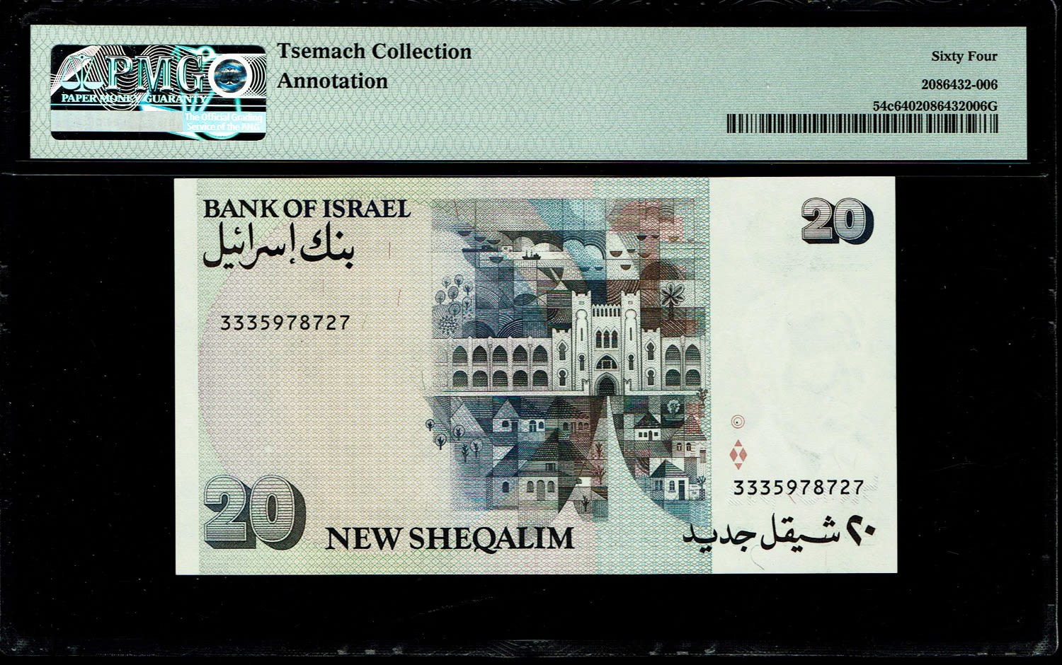 Israel - 20 New Shekel 1993 - PMG 64
The note was signed by the former Governor of the Bank of ... - 1 1