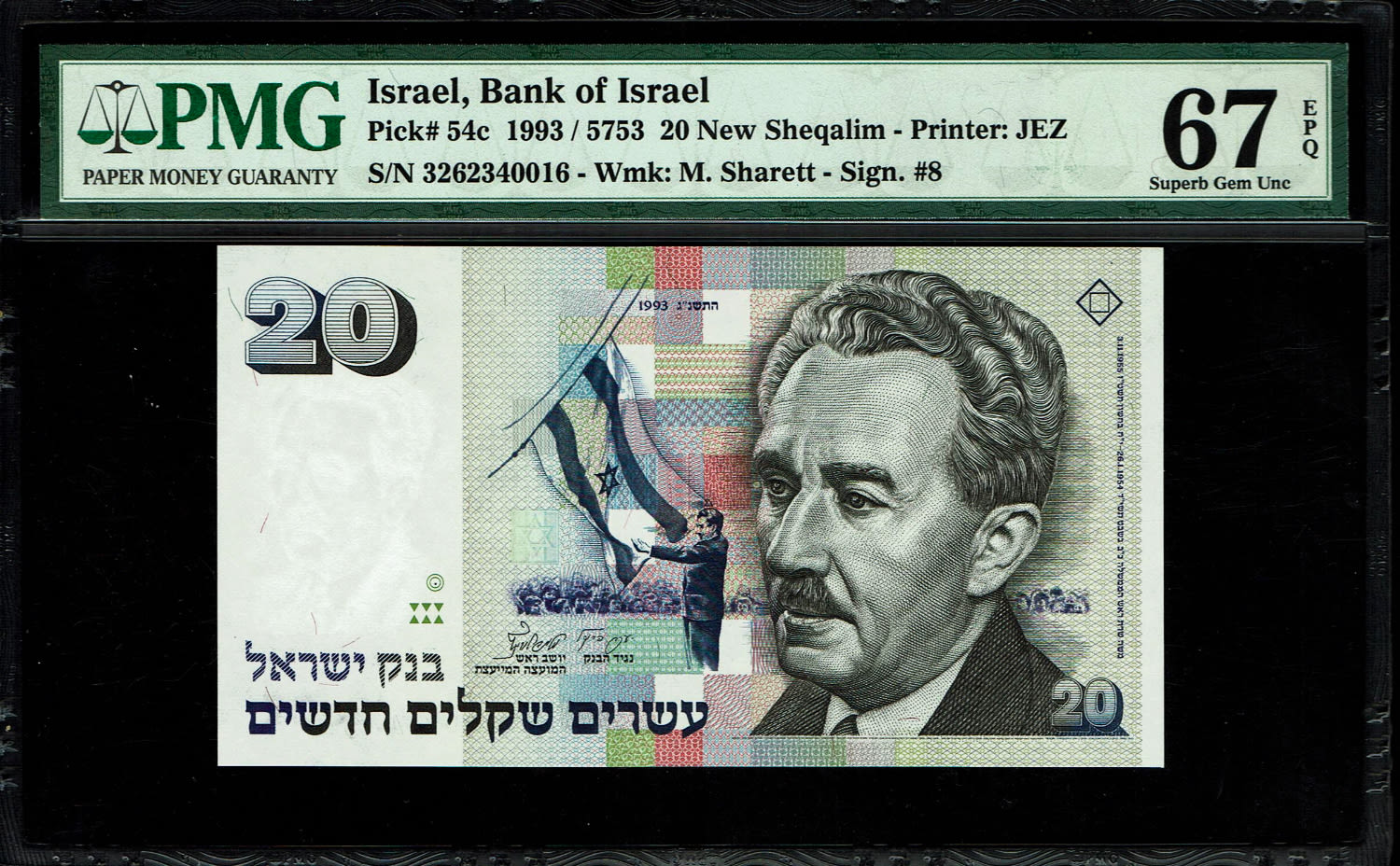 Israel - 20 New Shekel 1993 - PMG 67 EPQ
The special type of 20 Shekel banknote, you can see on the ... - 1 0