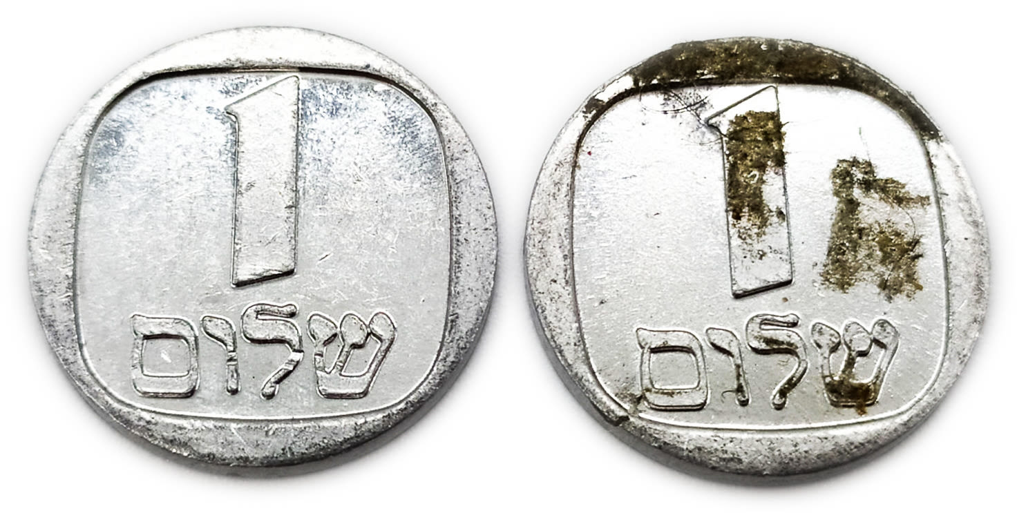 Judaica / Zionism - Pair of "Shalom" tokens.
A "peace" token was minted and apparently divided after ... - 1 0