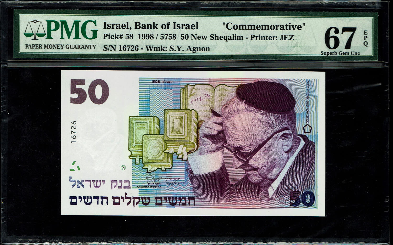 Israel - 50 Shekels 1998 - "50 years" - PMG 67 EPQ
Special Issue in Honor of the 50th Anniversary of ... - 1 0