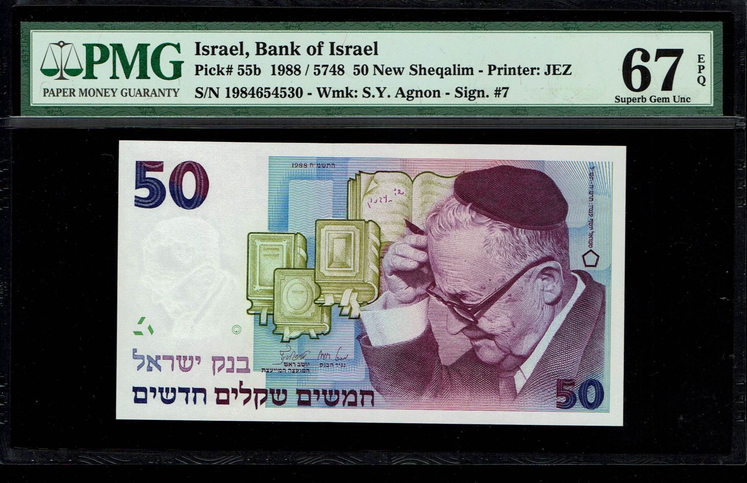Israel - 50 Shekels 1998 - PMG 67 EPQ
In 1985, following high inflation, it was decided to replace ... - 1 0