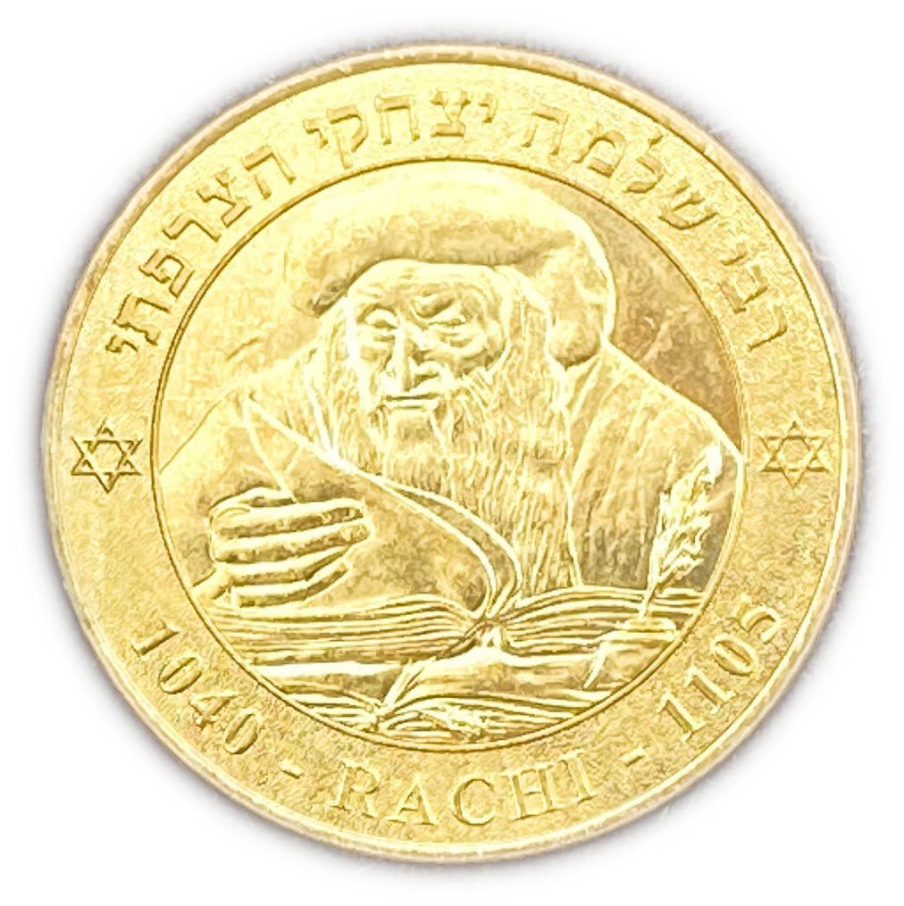 Judaica / Zionism - French Token - Rabbi Shlomo Yitzhaki (Rashi) 2019
Our Rabbi Shlomo Yitzhaki ... - 1 0