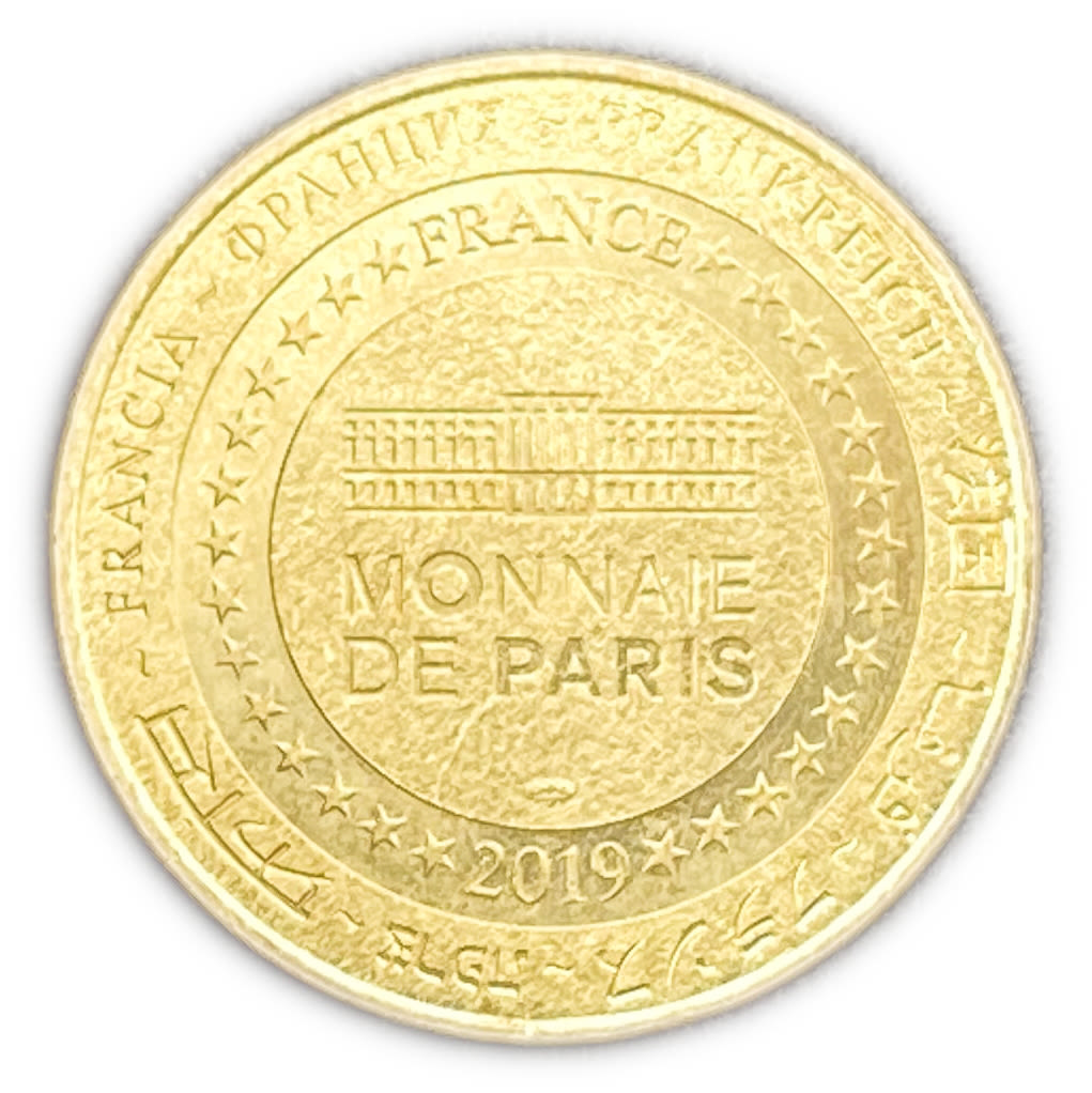 Judaica / Zionism - French Token - Rabbi Shlomo Yitzhaki (Rashi) 2019
Our Rabbi Shlomo Yitzhaki ... - 1 1