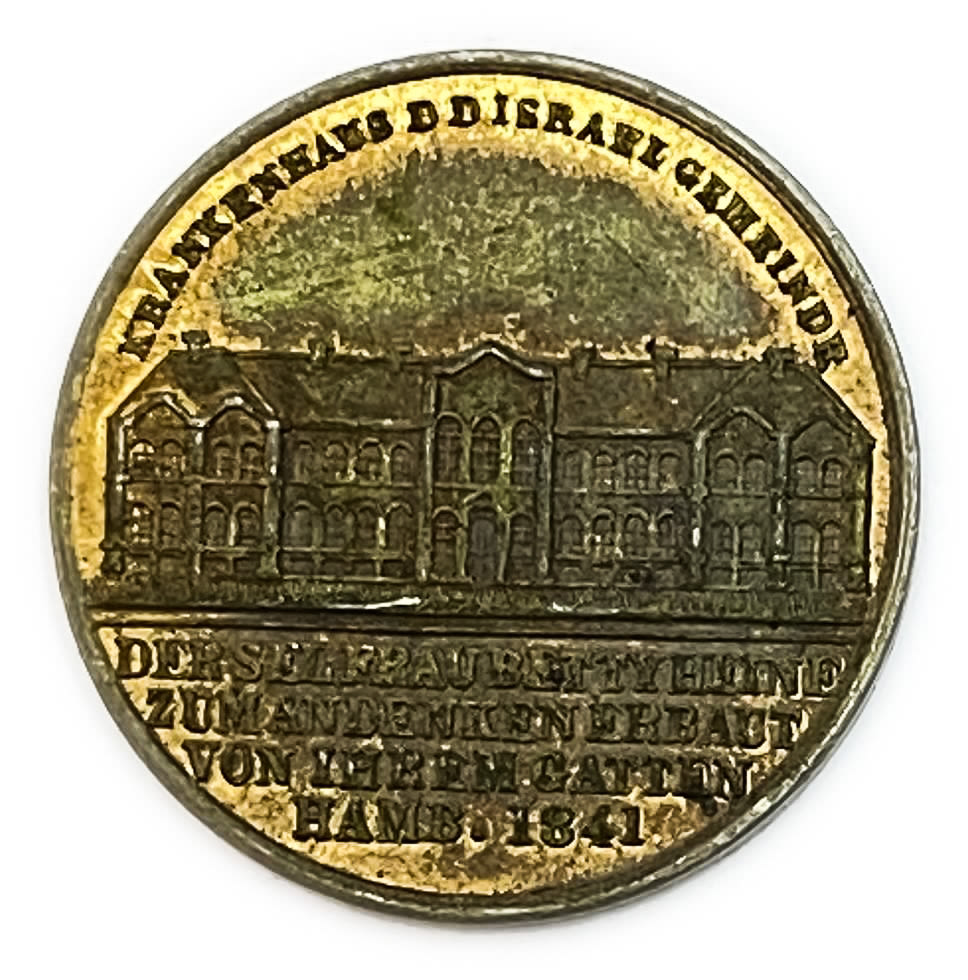Judaica / Zionism - Medal of the Salomon Heine's Jewish Community Hospital in Hamburg - 1841
Solomon ... - 1 0