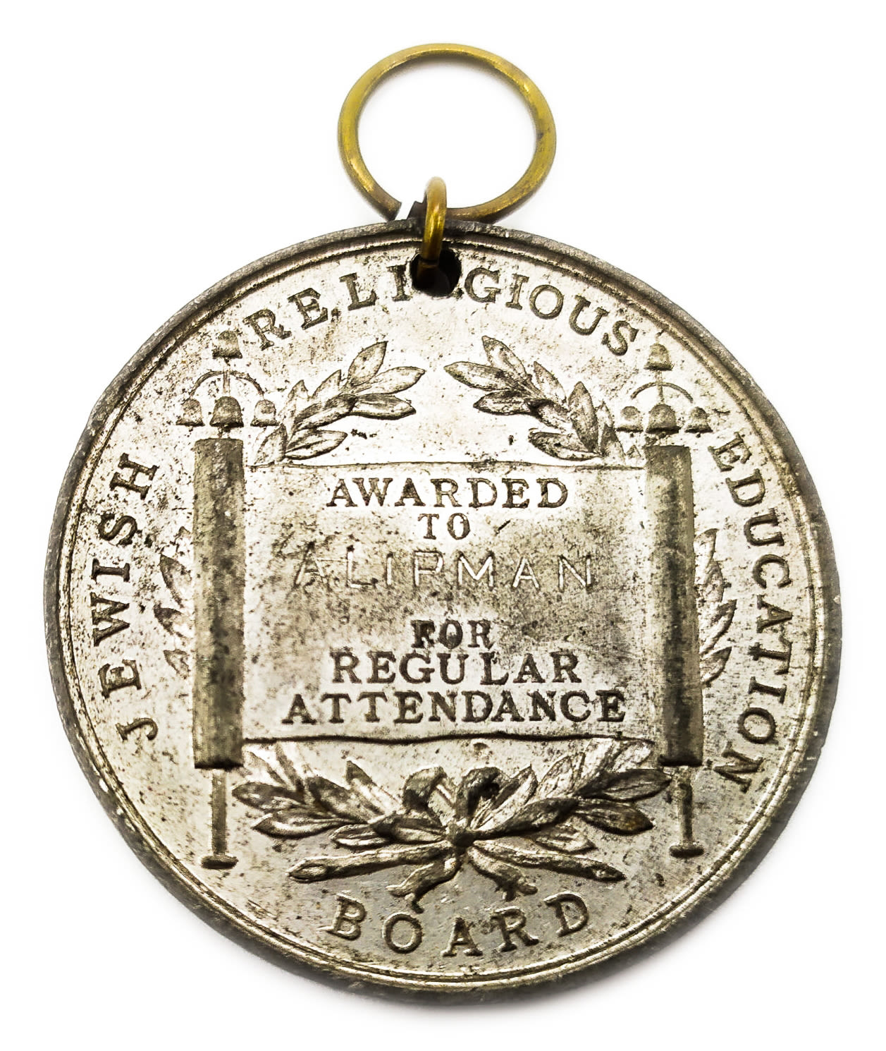 Judaica / Zionism - Jewish religious educational board Medal - England 1907
Face: "Ner Mitzvah and ... - 1 1