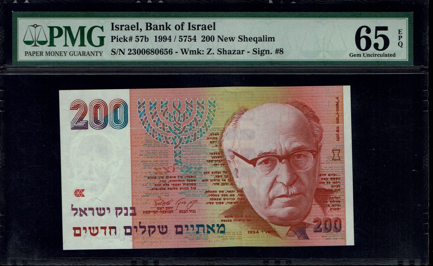 Israel - 200 New Shekel 1994 - PMG 65 EPQ
In 1985, following high inflation, it was decided to ... - 1 0
