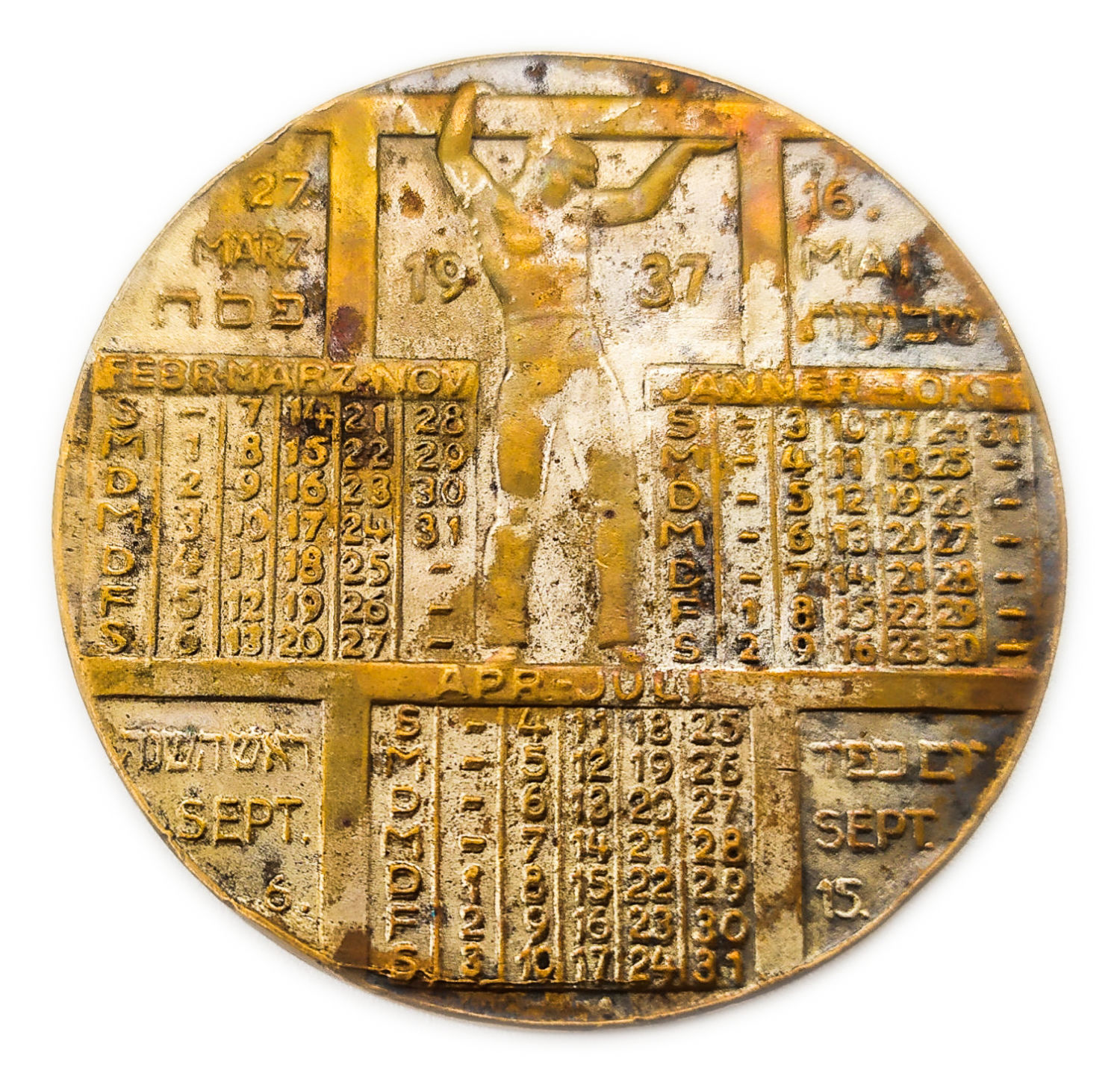 Judaica / Zionism - Calendar Medal - Keren Hayesod - Austria 1937
Calendar medal for the year 1937 ... - 1 1
