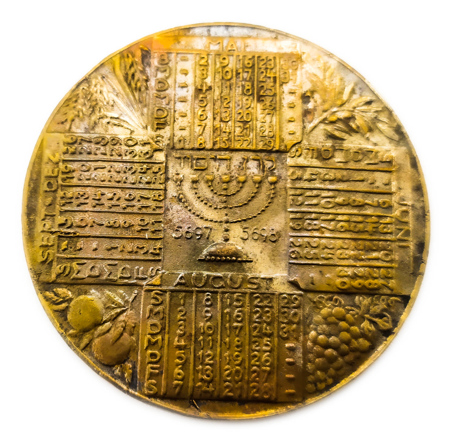 Judaica / Zionism - Calendar Medal - Keren Hayesod - Austria 1937
Calendar medal for the year 1937 ... - 1 0