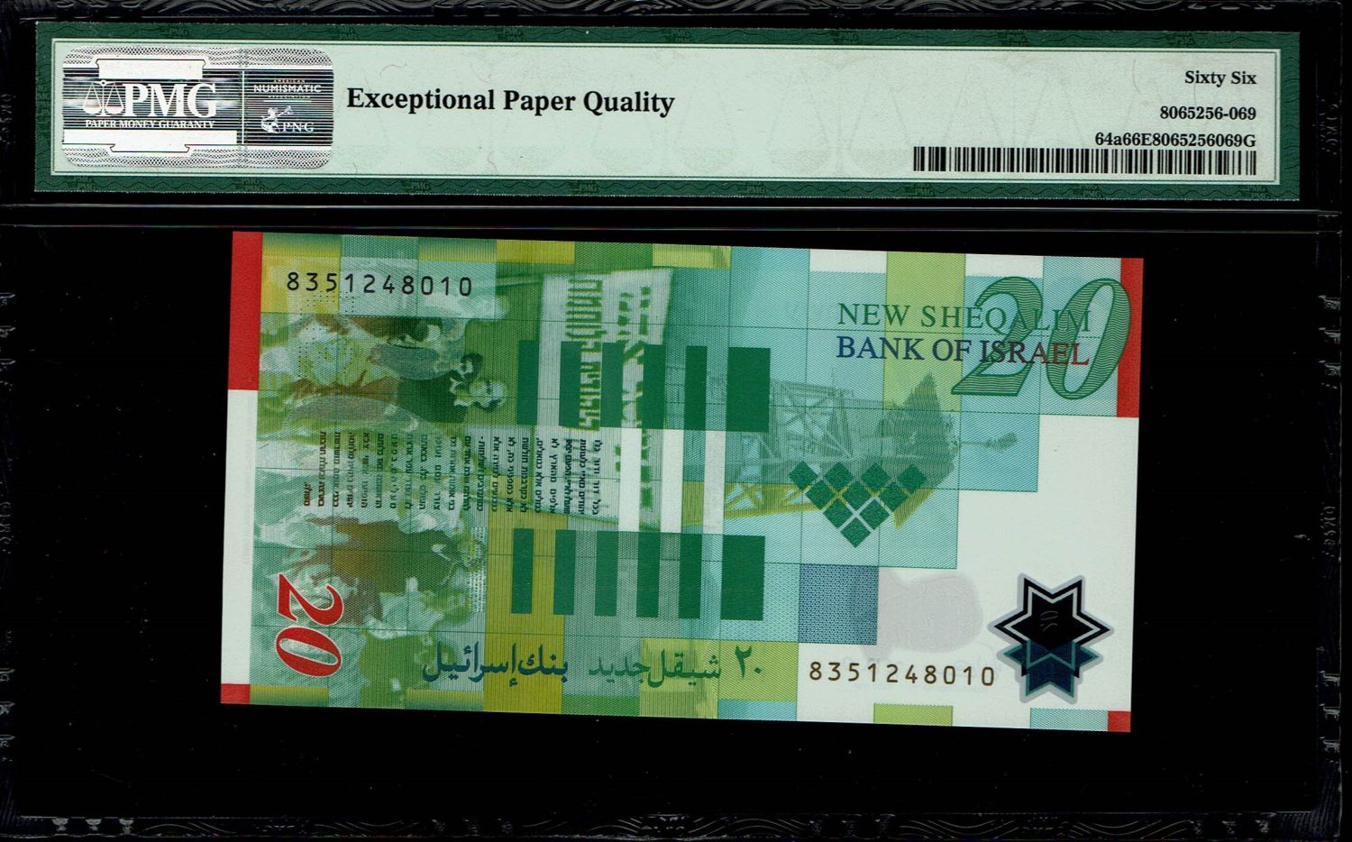 Israel - 20 New Shekels 2008 - "Polymer" - PMG 66 EPQ
Front: Portrait of Moshe Sharett, picture of ... - 1 1