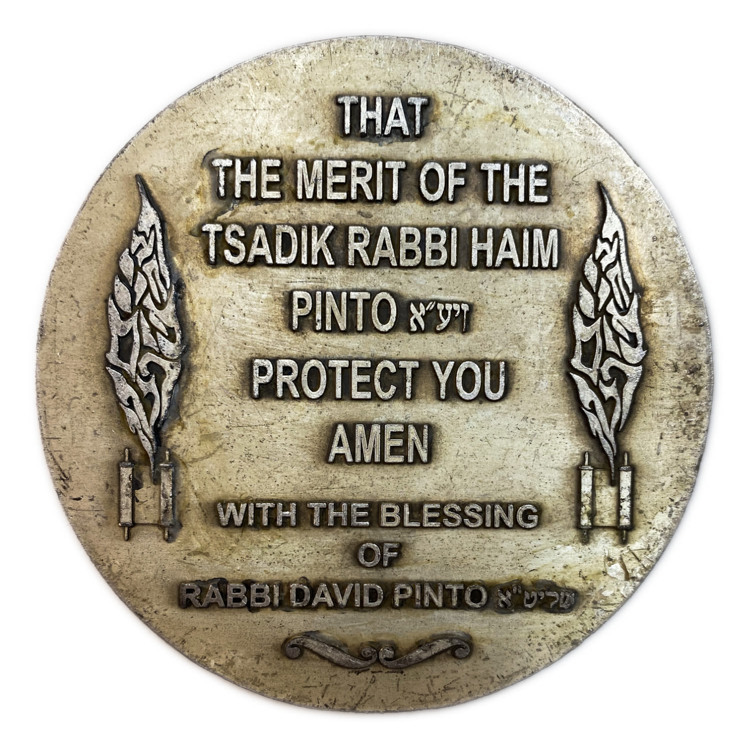 Judaica / Zionism - Medal Admor Rabbi Chaim Pinto - 84 mm
Face: The figure of the rabbi and the ... - 1 1