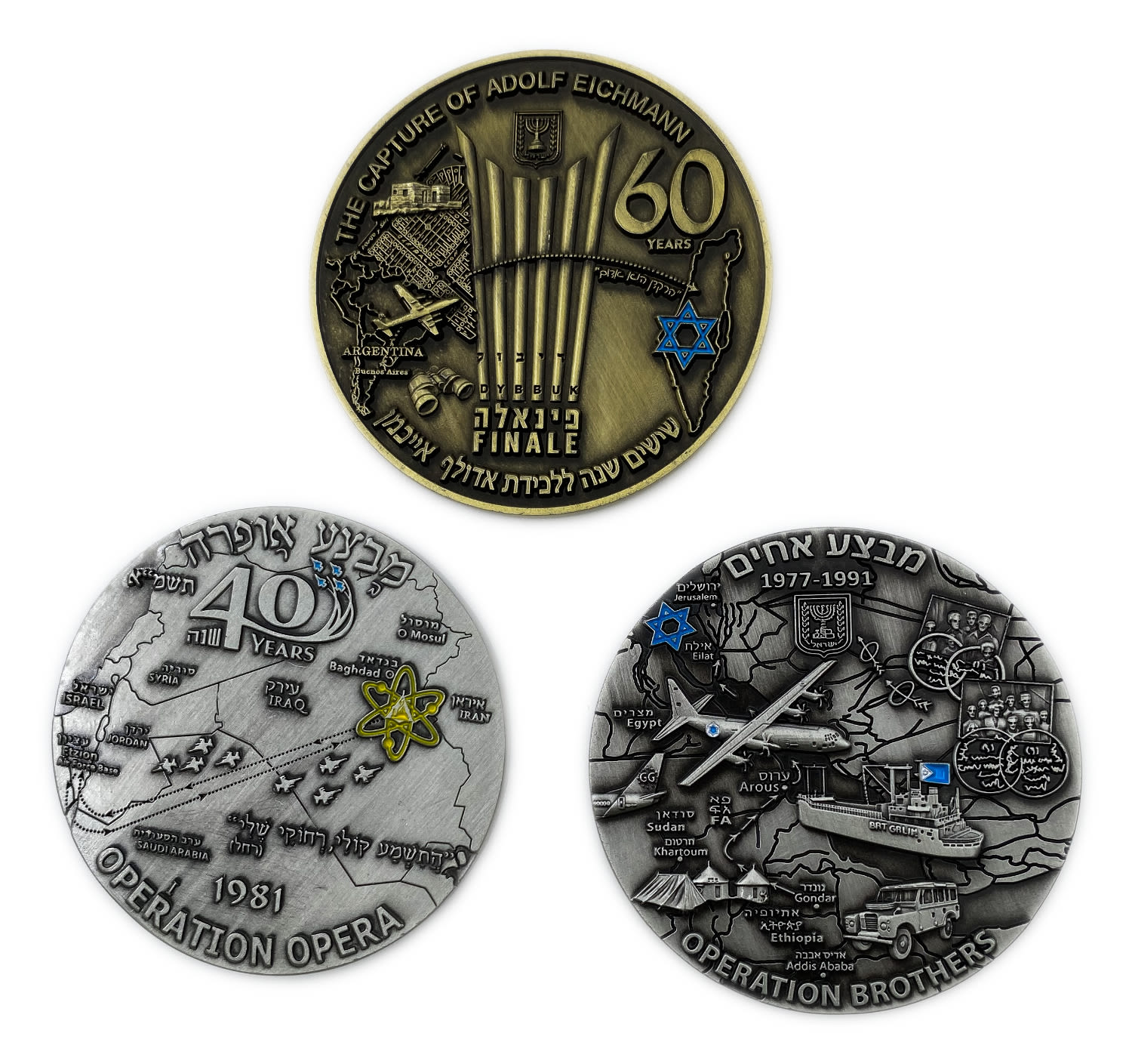 Judaica / Zionism - a collection of various private medals on the subject of Mossad operations
... - 1 0