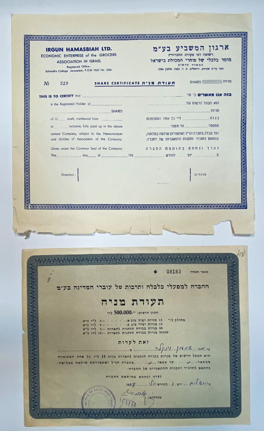 Payment methods - Israel and Palestine - a group of 9 different payment methods - 6 shares and 3 checks - Bank ... - 1 5