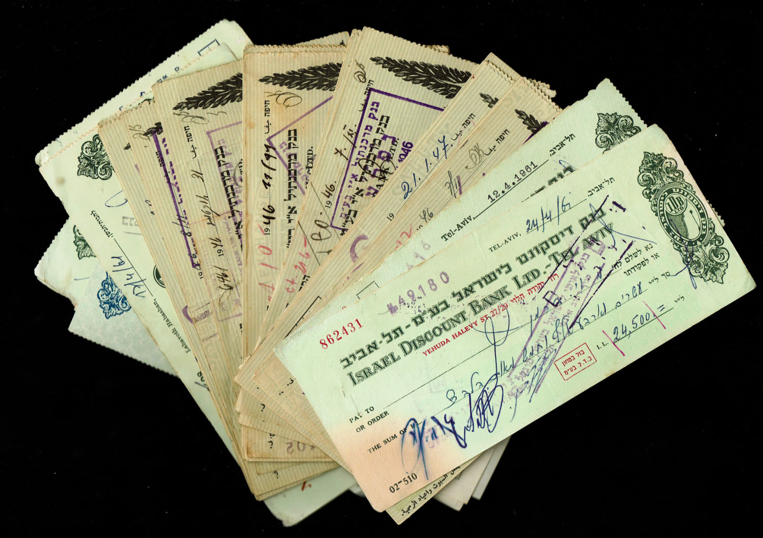 Payment method - Israel - a very large collection of checks - Mercantile Bank, Discount Bank - 1 7
