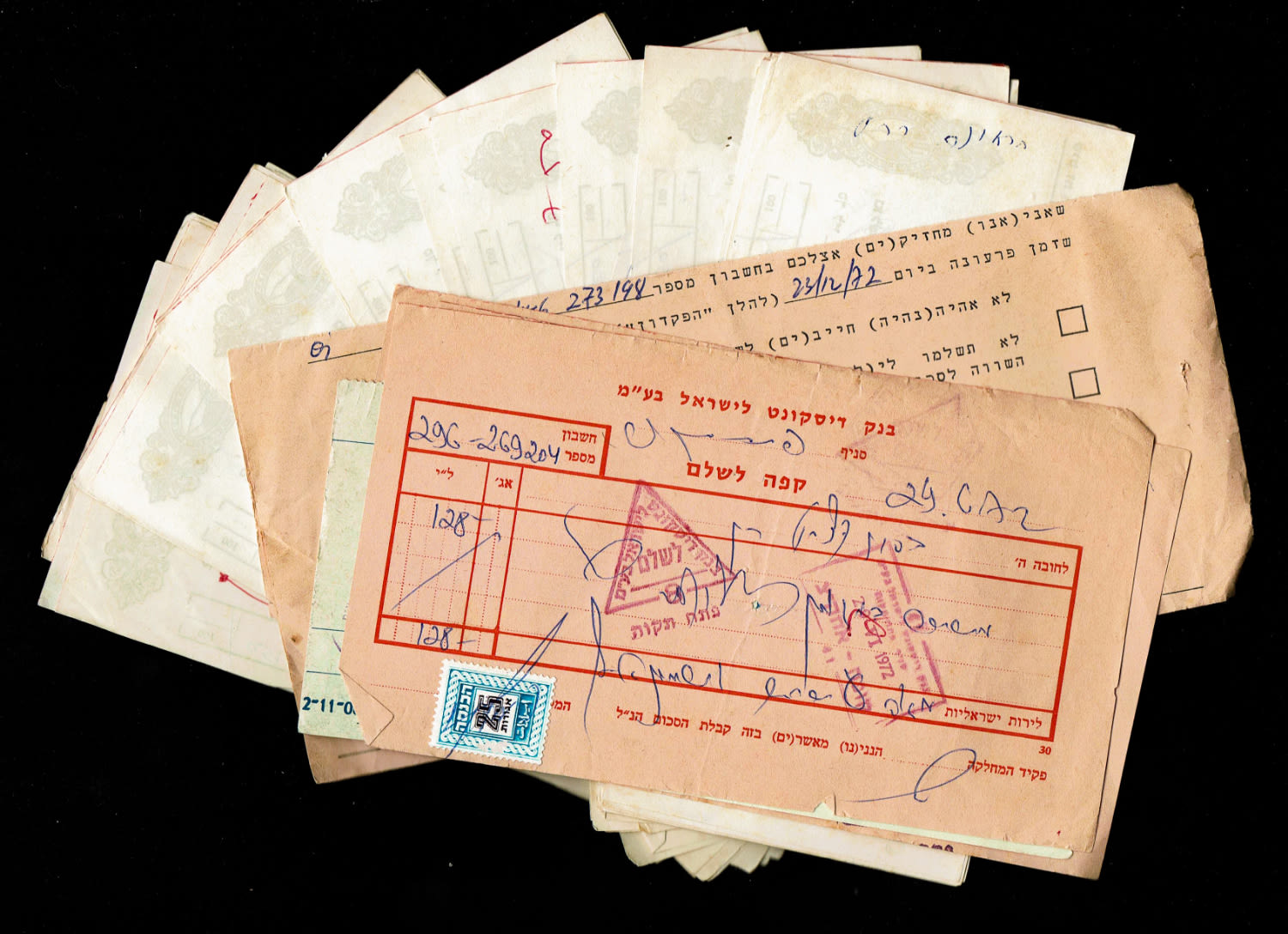 Payment method - Israel - a very large collection of checks - Mercantile Bank, Discount Bank - 1 2