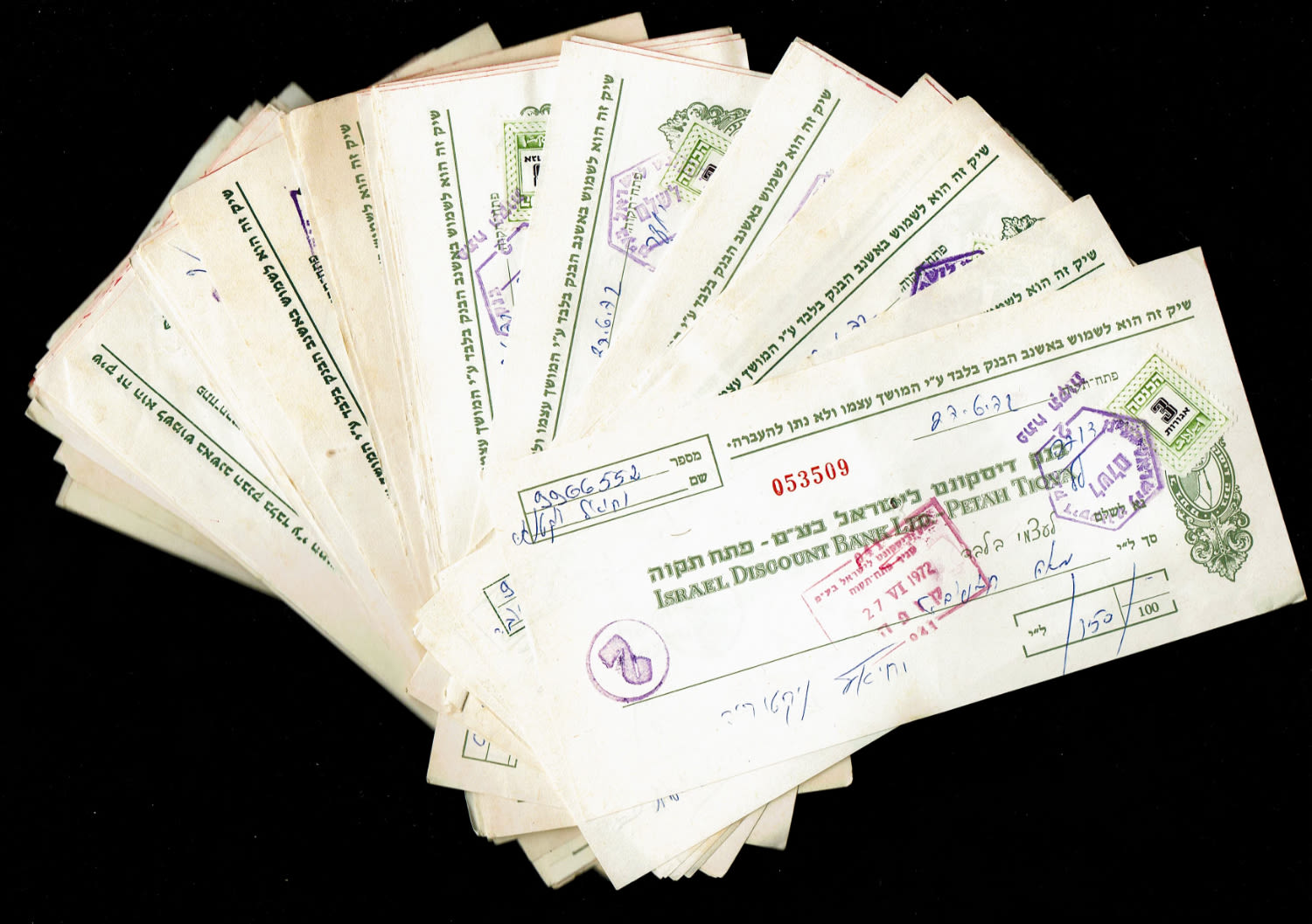 Payment method - Israel - a very large collection of checks - Mercantile Bank, Discount Bank - 1 9