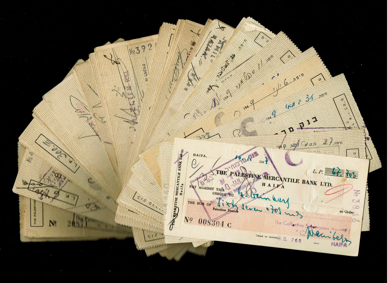 Payment method - Israel - a very large collection of checks - Mercantile Bank, Discount Bank - 1 3