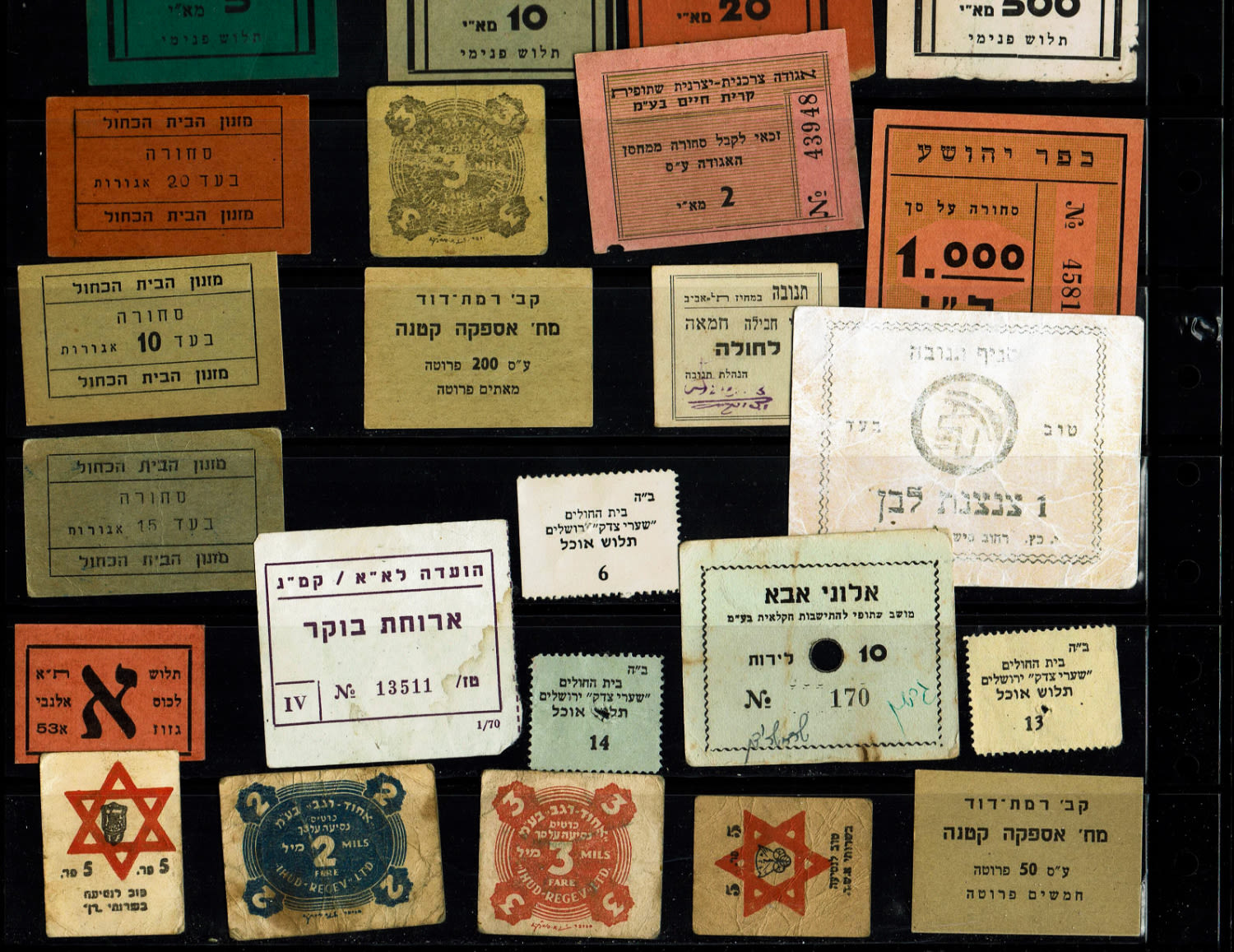 Payment methods - Palestine and Israel - a collection of 60 diverse payment methods - quite a few subjects, years ... - 1 3