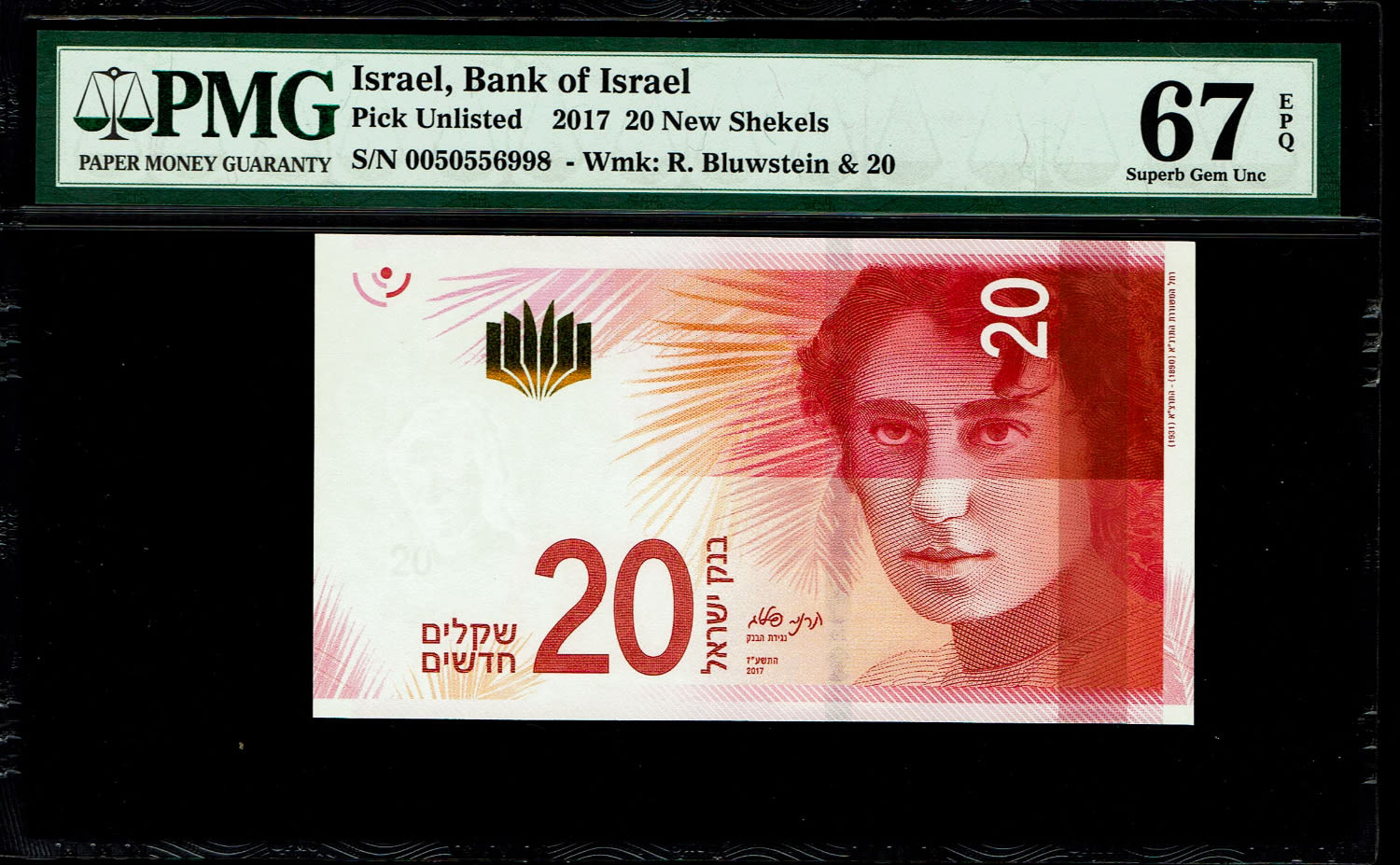 Israel - 20 Shekels 2017 - "New Shekel Series C" - PMG 67 EPQ
Front: A portrait of Rachel the ... - 1 0