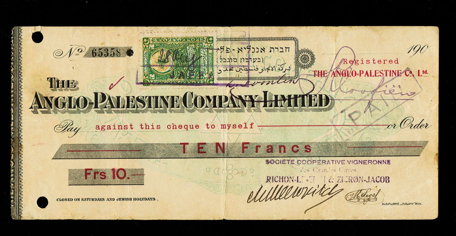 Palestine - Cash Check, 10 Francs 1914 - First Series, Type 1 - VF-XF - Rare
Signed on the front and ... - 1 0