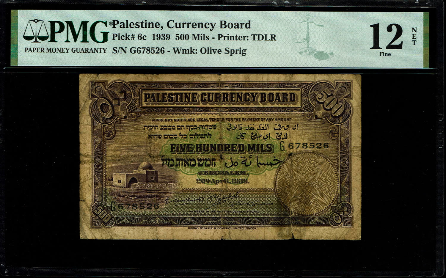 Palestine - 500 mils 1939 - PMG 12 NET - Prefix G
In 1917, the British conquered Israel from the ... - 1 0