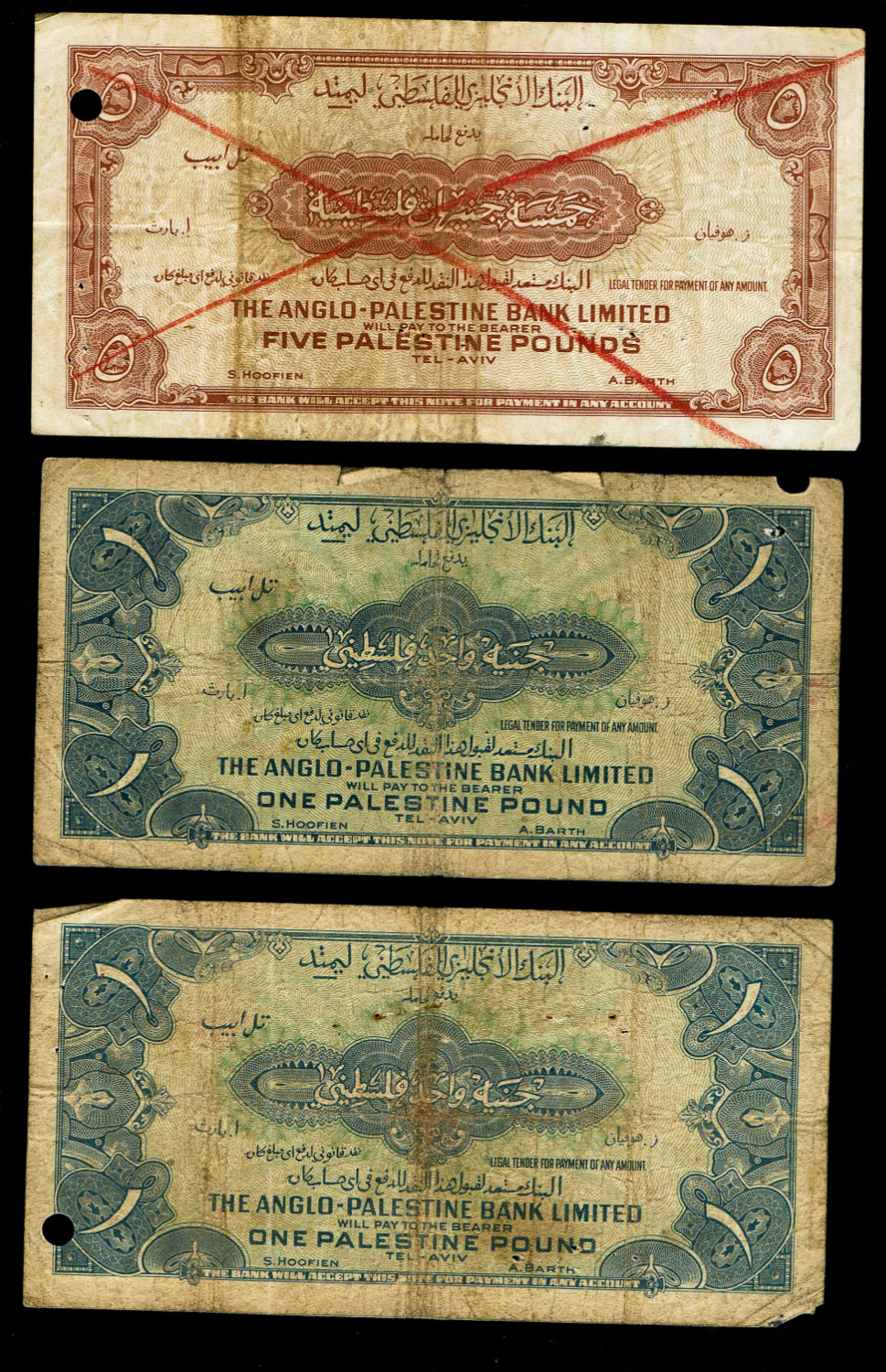 Israel - Lot of 3 banknotes 1, 5 Lirot 1948 - Anglo Palestine - F-VF - Cancelled
... - 1 1