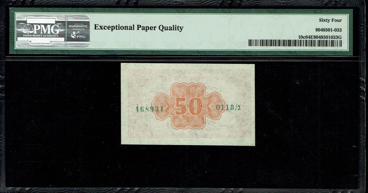 Israel - 50 Prutah 1952 - "Eshkol - Neeman" - PMG 64 EPQ - Prefix G
In 1952 it was decided to issue ... - 1 1