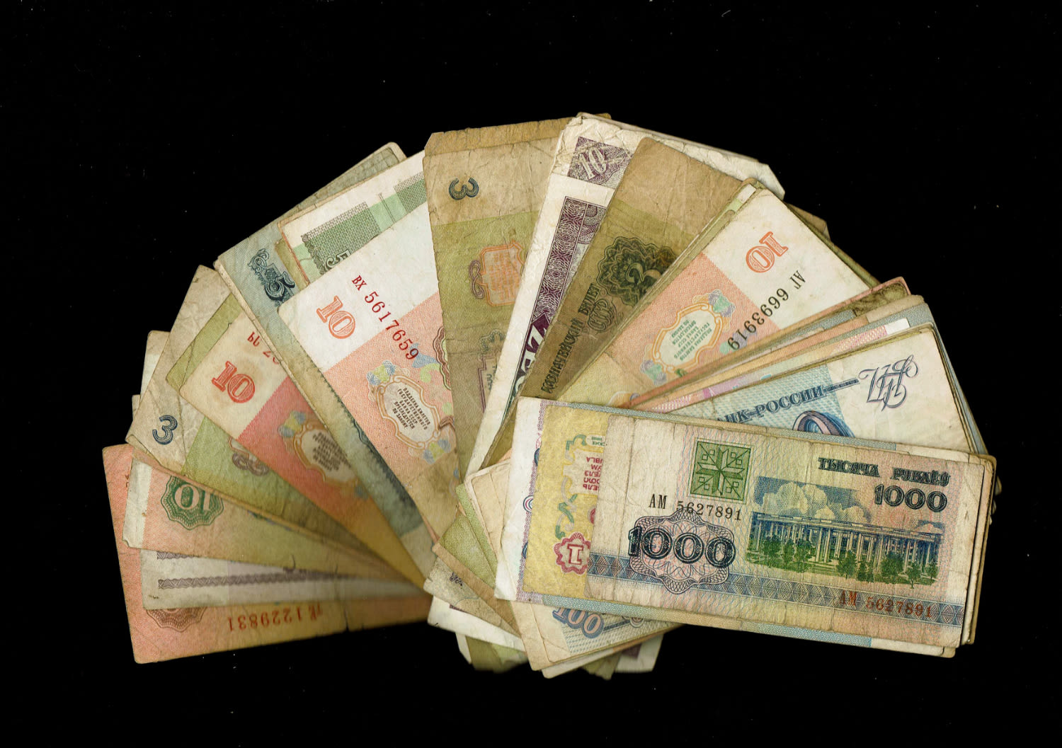 World - a large collection of world banknotes - there are quite a few photos, we recommend going through them all ... - 1 14