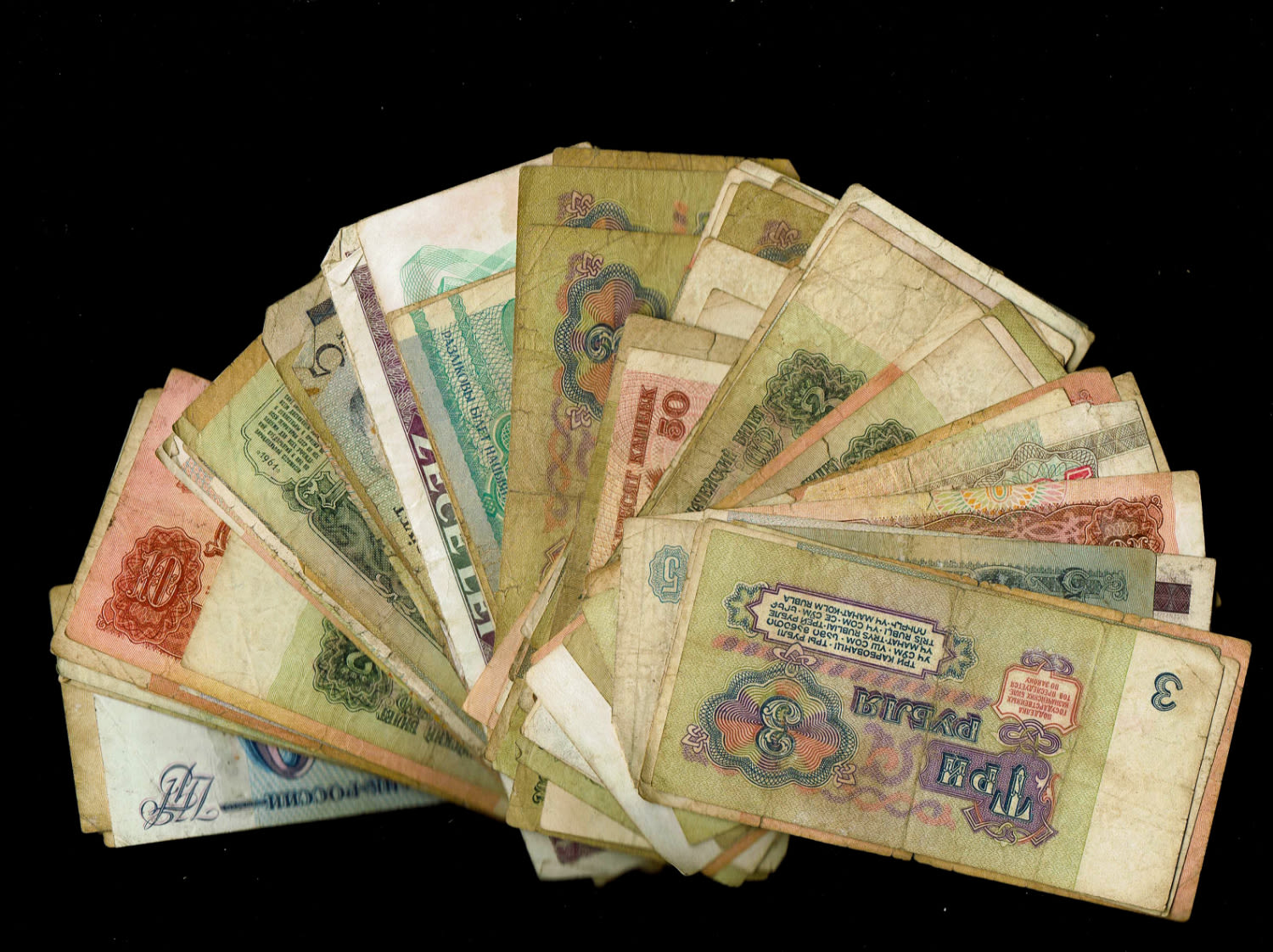 World - a large collection of world banknotes - there are quite a few photos, we recommend going through them all ... - 1 13